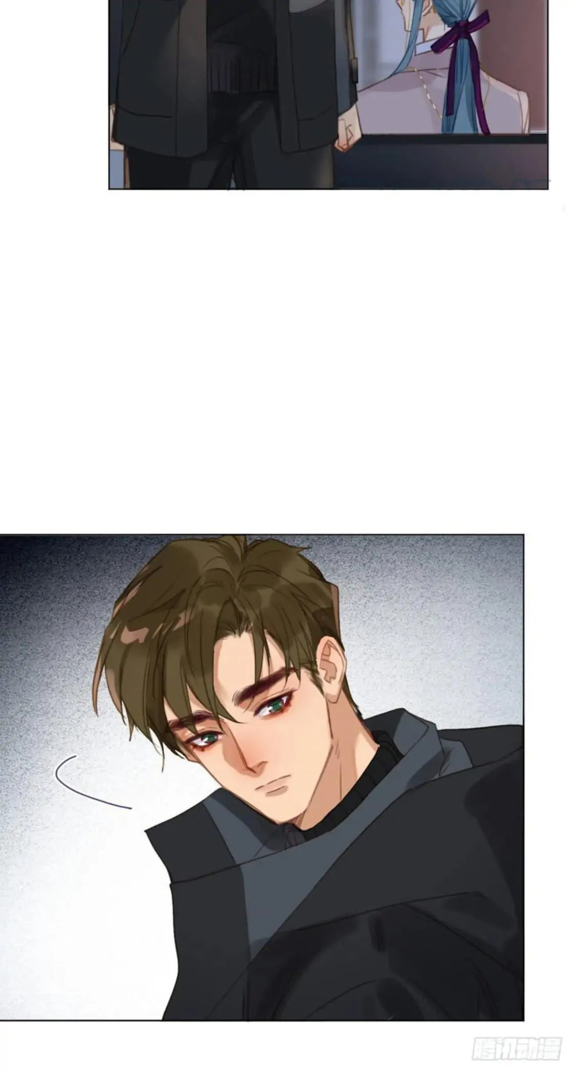 Read Defective Lovers chapter 101 image 33 on Lezhin