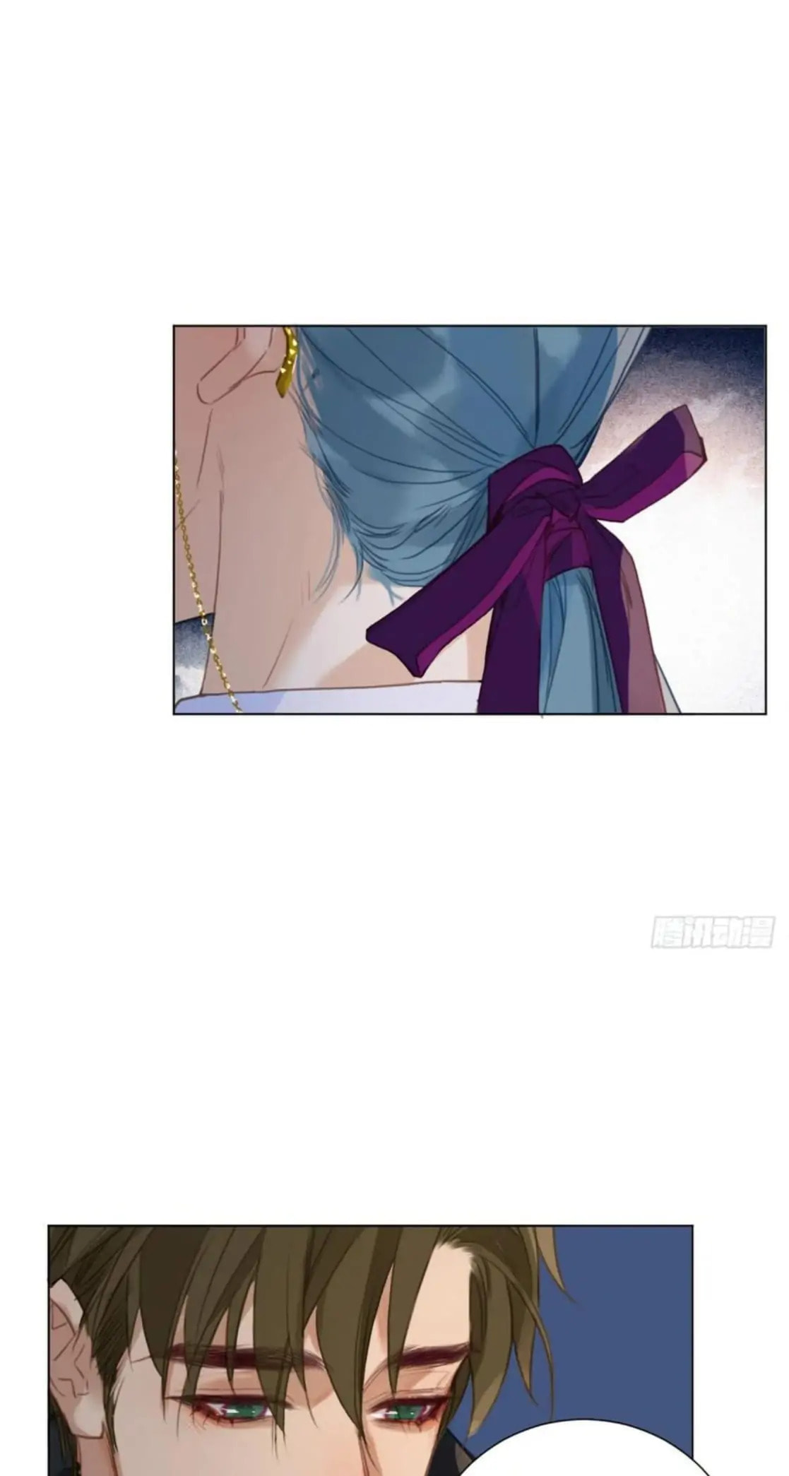 Read Defective Lovers chapter 101 image 34 on Lezhin