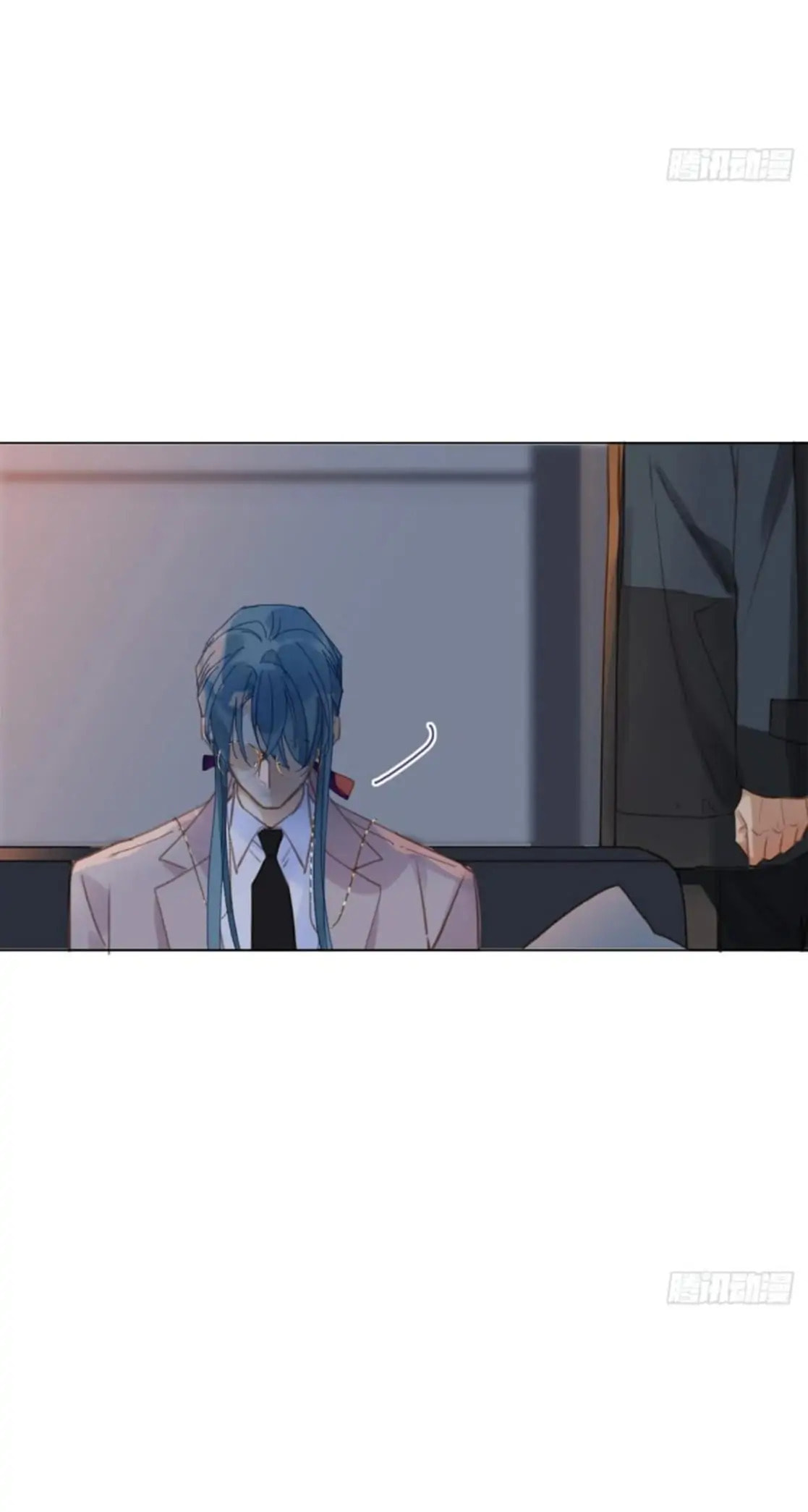 Read Defective Lovers chapter 101 image 36 on Lezhin