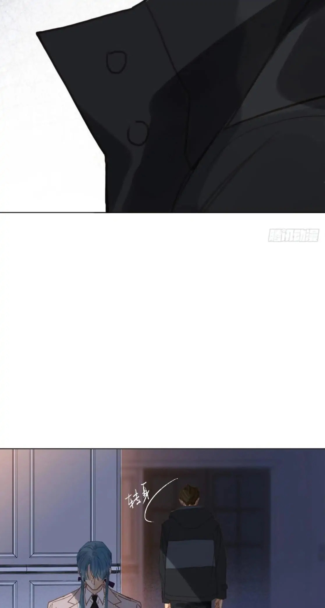 Read Defective Lovers chapter 101 image 38 on Lezhin