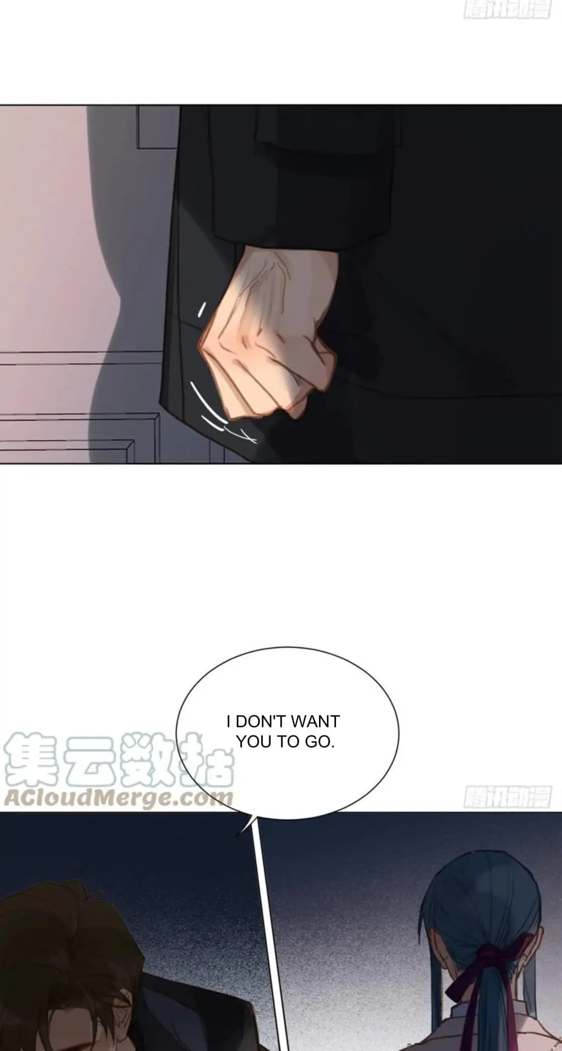 Read Defective Lovers chapter 101 image 41 on Lezhin