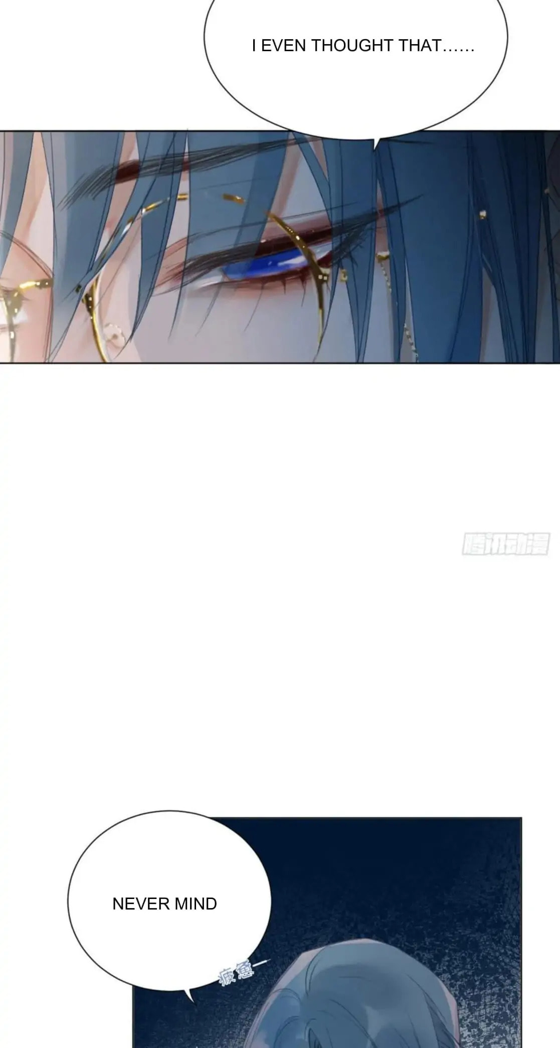 Read Defective Lovers chapter 101 image 6 on Lezhin