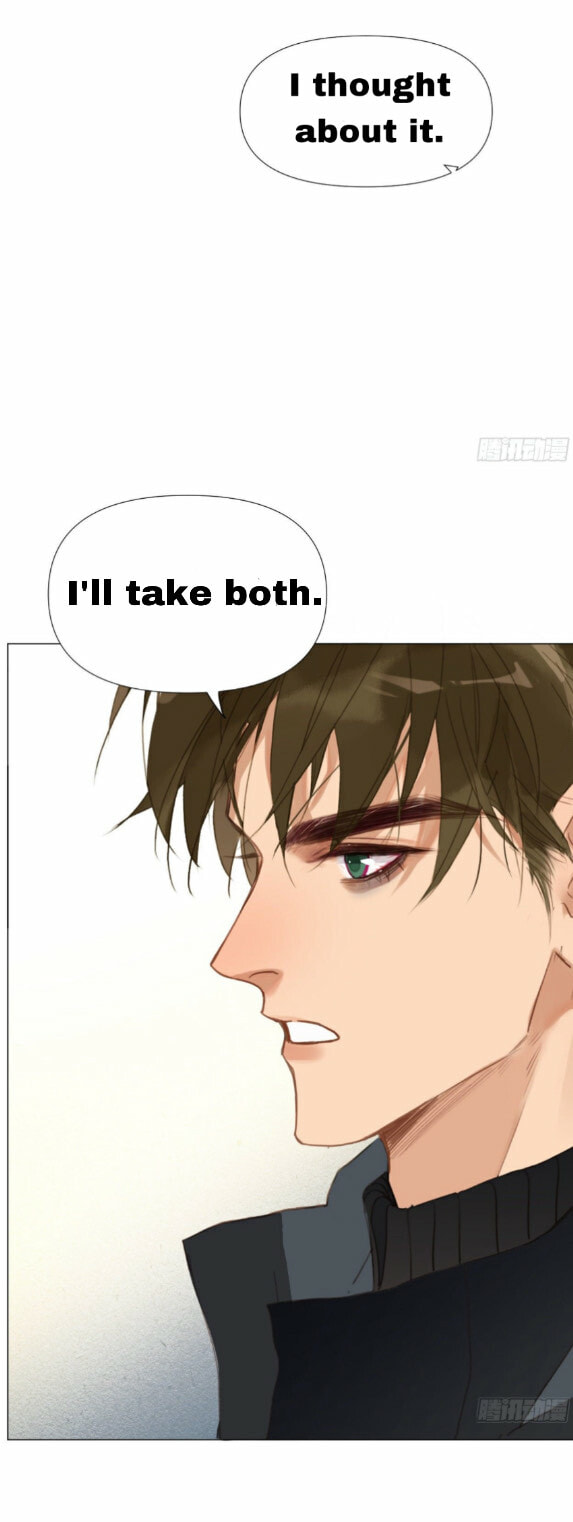 Read Defective Lovers chapter 102 image 14 on Lezhin