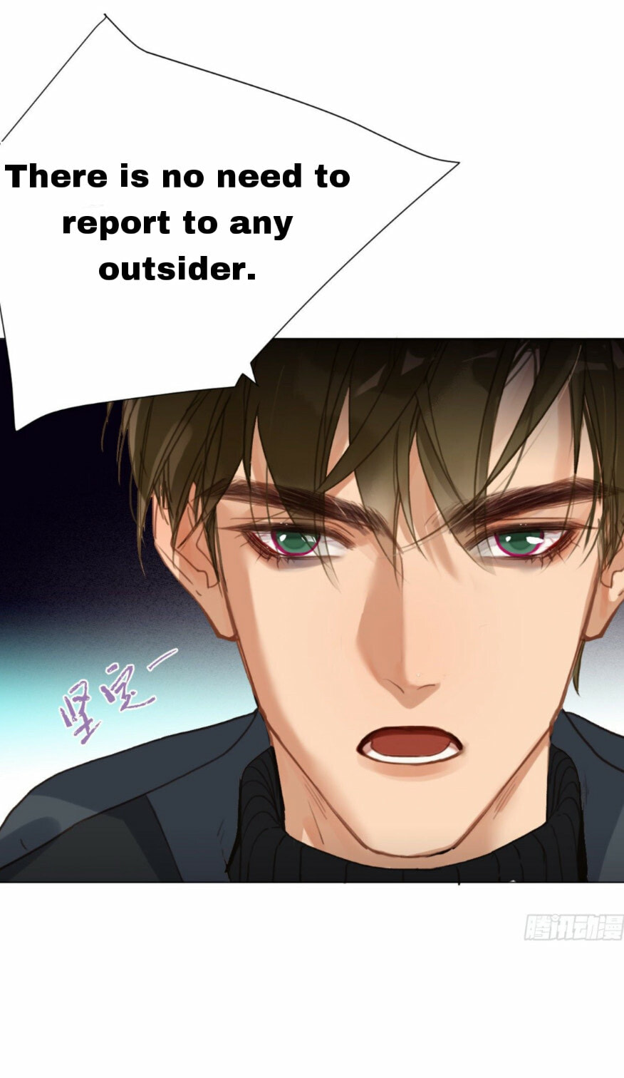 Read Defective Lovers chapter 102 image 17 on Lezhin