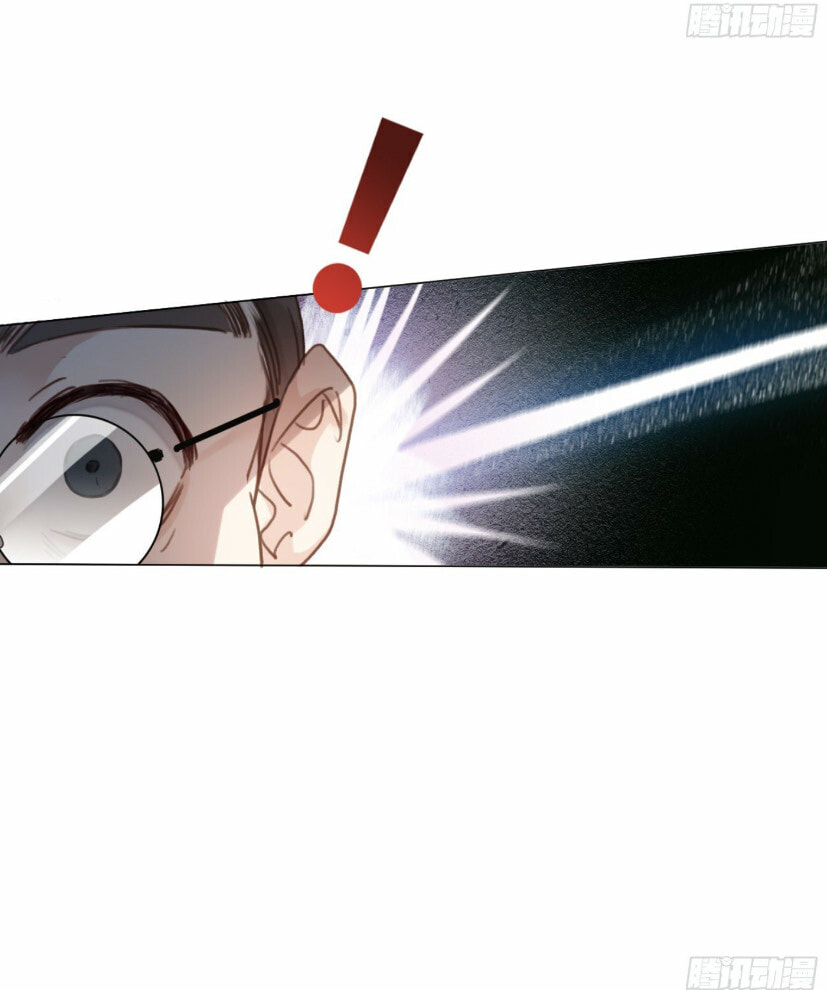 Read Defective Lovers chapter 102 image 19 on Lezhin