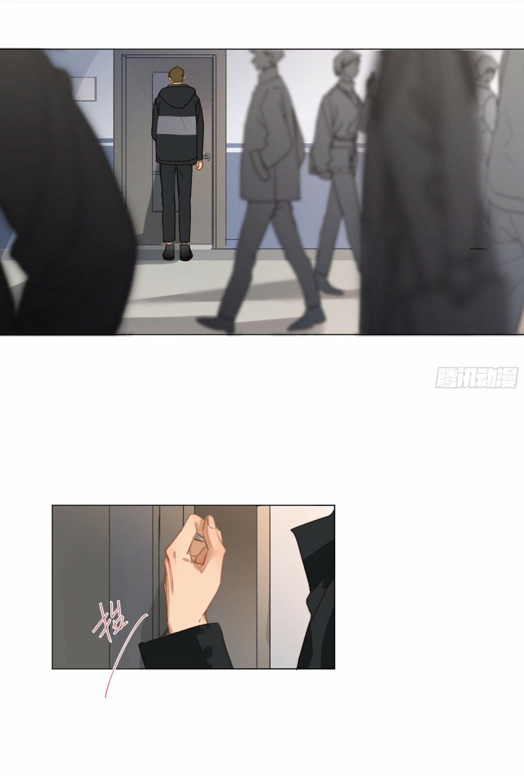 Read Defective Lovers chapter 102 image 2 on Lezhin