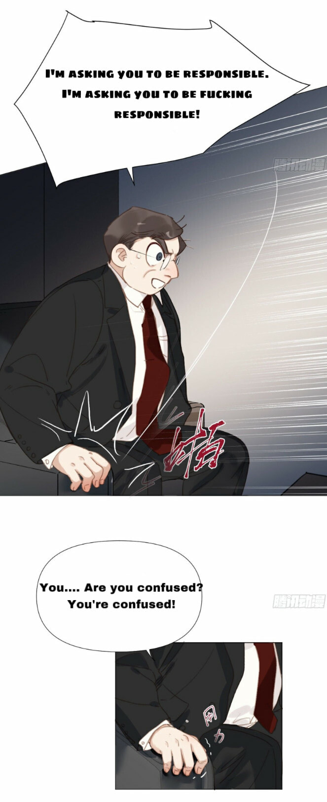 Read Defective Lovers chapter 102 image 24 on Lezhin