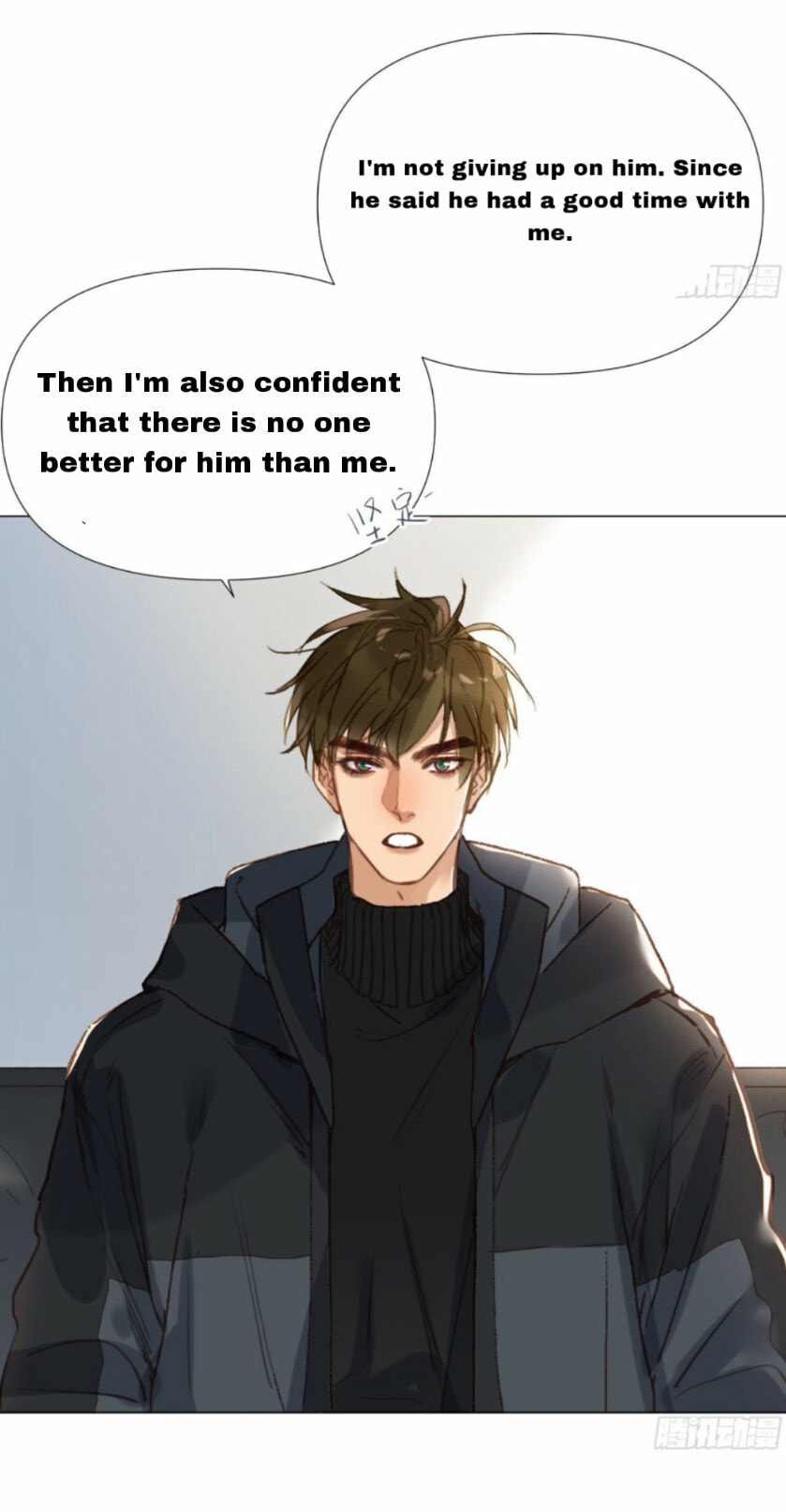 Read Defective Lovers chapter 102 image 25 on Lezhin