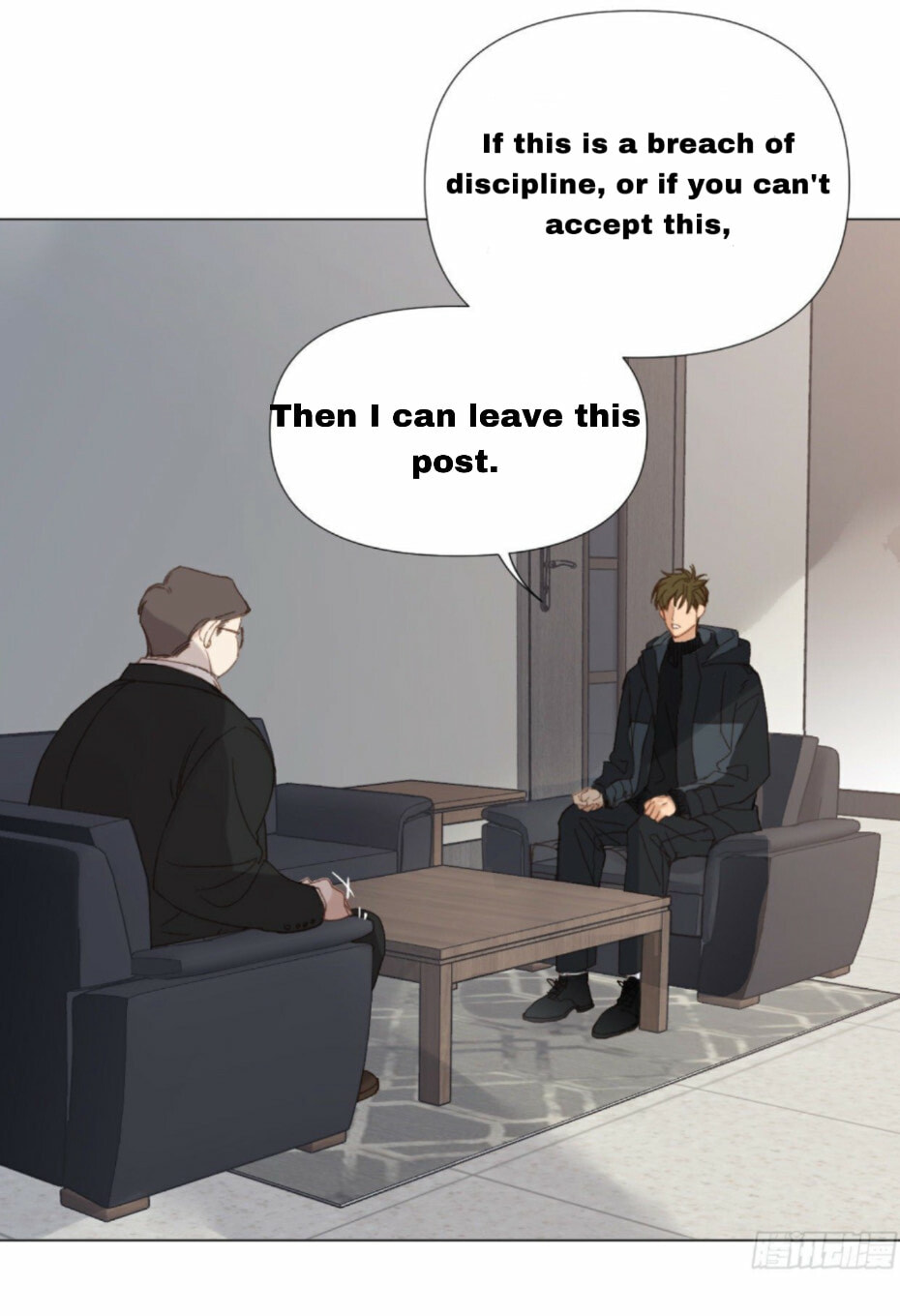Read Defective Lovers chapter 102 image 26 on Lezhin