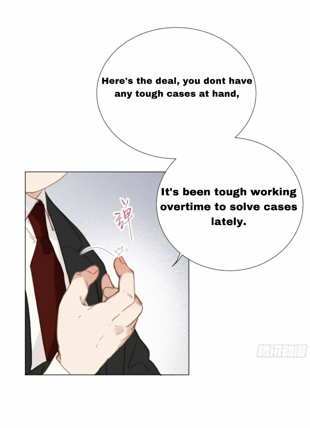 Read Defective Lovers chapter 102 image 31 on Lezhin