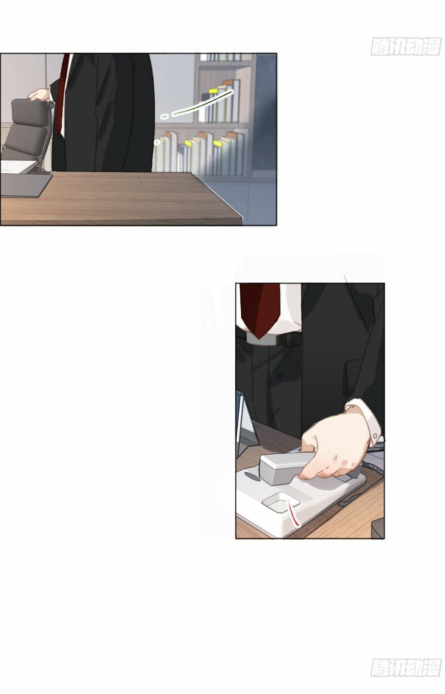 Read Defective Lovers chapter 102 image 37 on Lezhin
