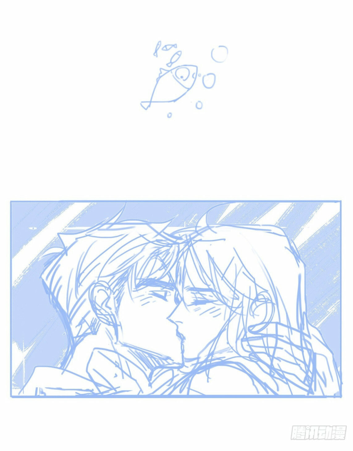 Read Defective Lovers chapter 102 image 44 on Lezhin
