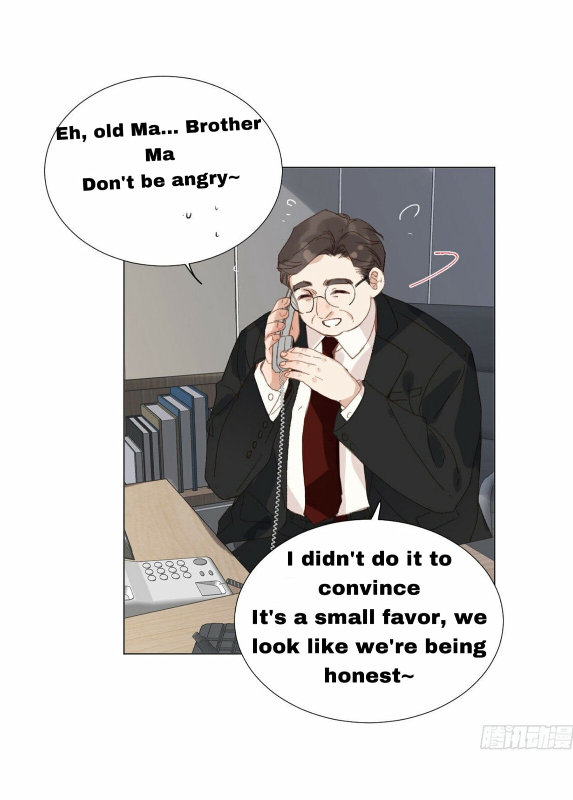 Read Defective Lovers chapter 102 image 6 on Lezhin