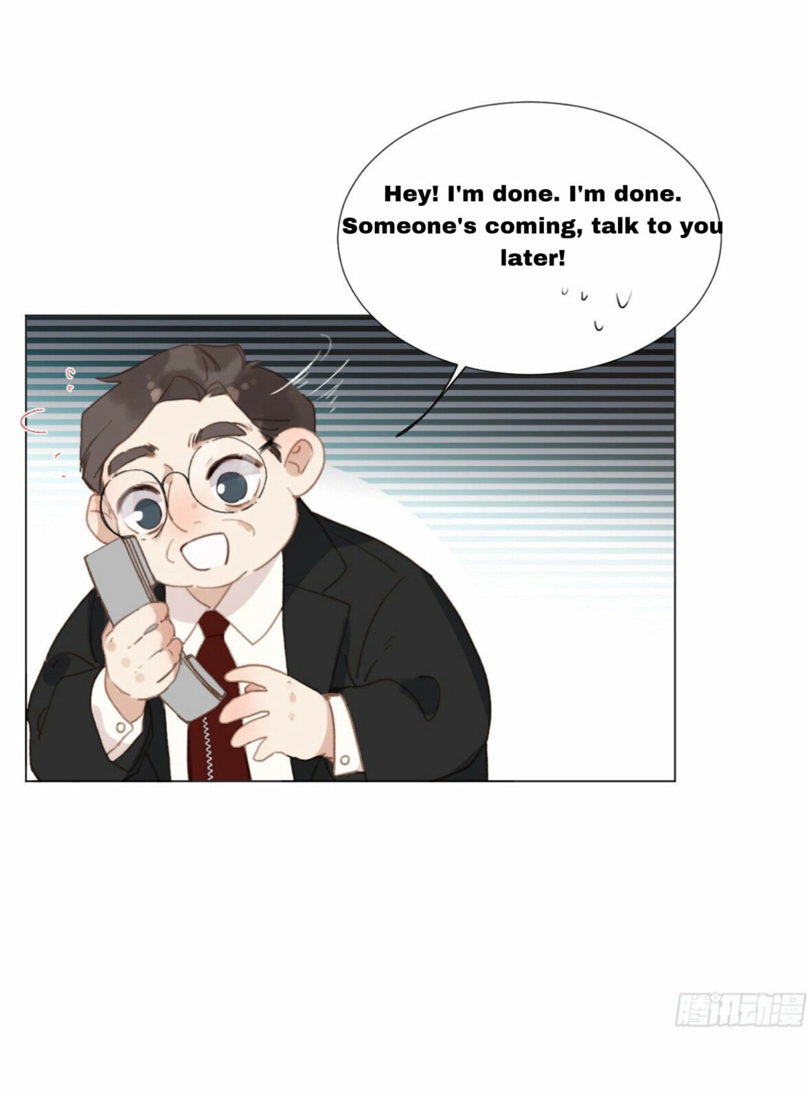 Read Defective Lovers chapter 102 image 7 on Lezhin