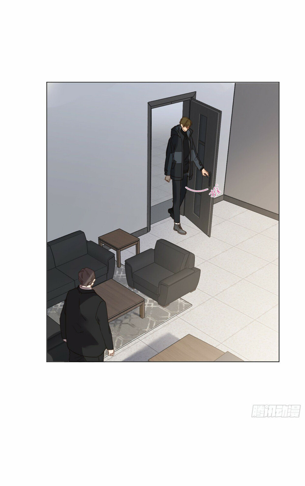 Read Defective Lovers chapter 102 image 9 on Lezhin