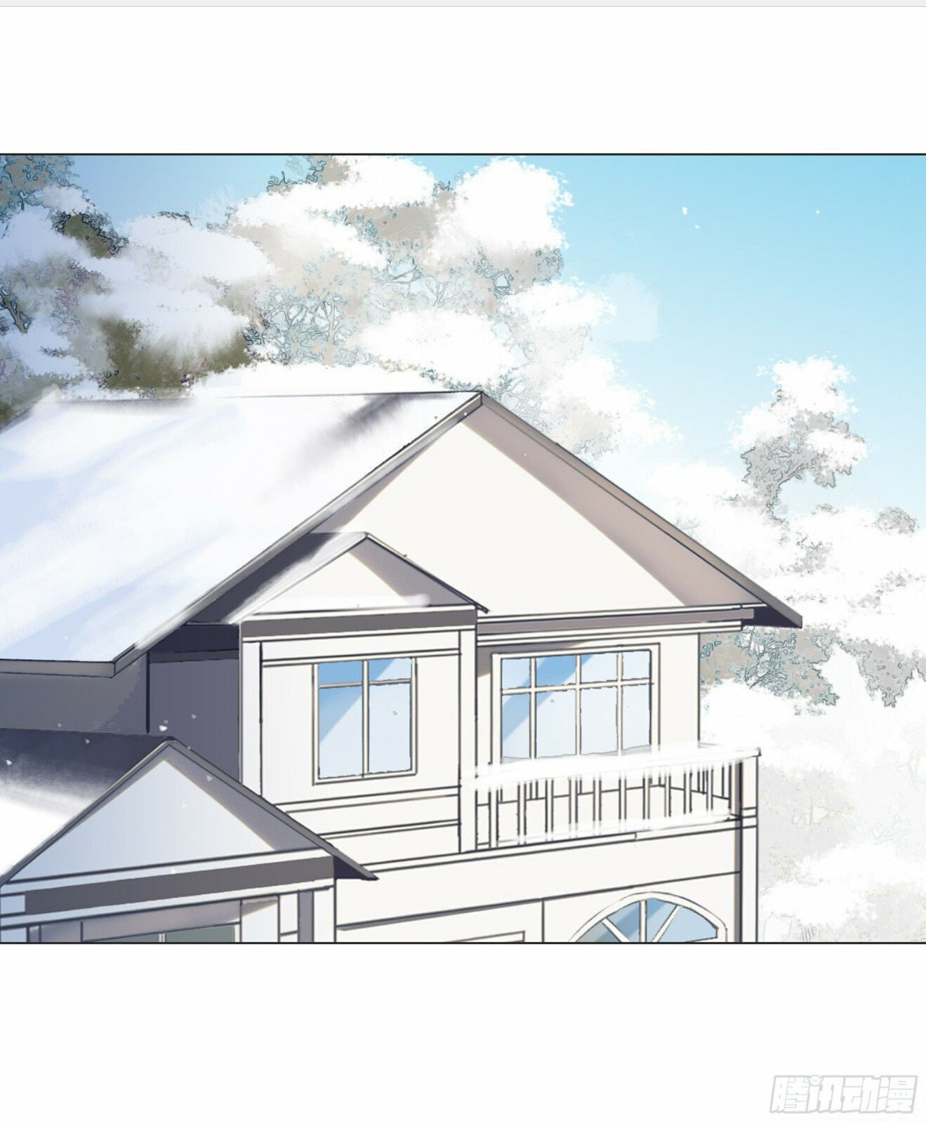 Read Defective Lovers chapter 103 image 1 on Lezhin