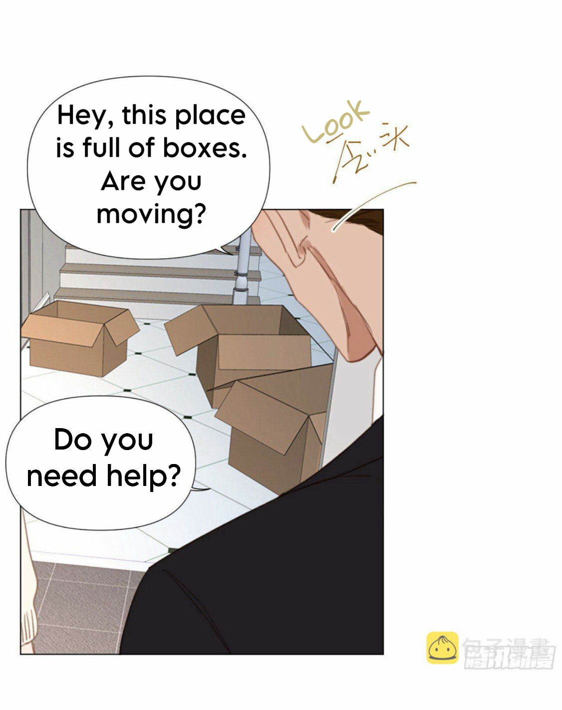 Read Defective Lovers chapter 103 image 12 on Lezhin