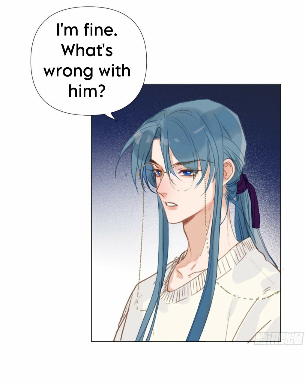 Read Defective Lovers chapter 103 image 15 on Lezhin