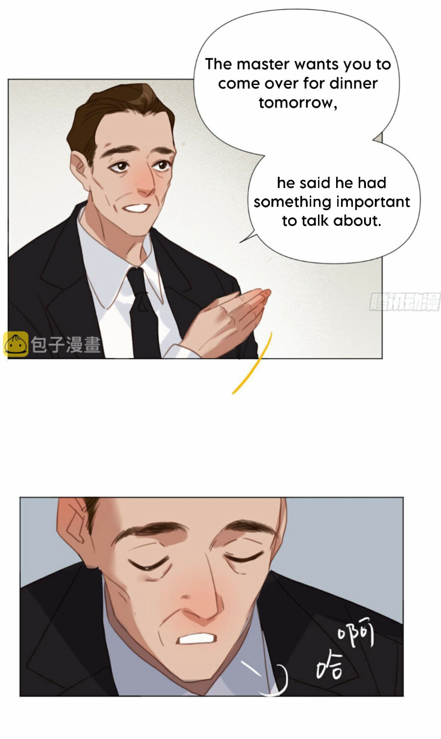 Read Defective Lovers chapter 103 image 16 on Lezhin