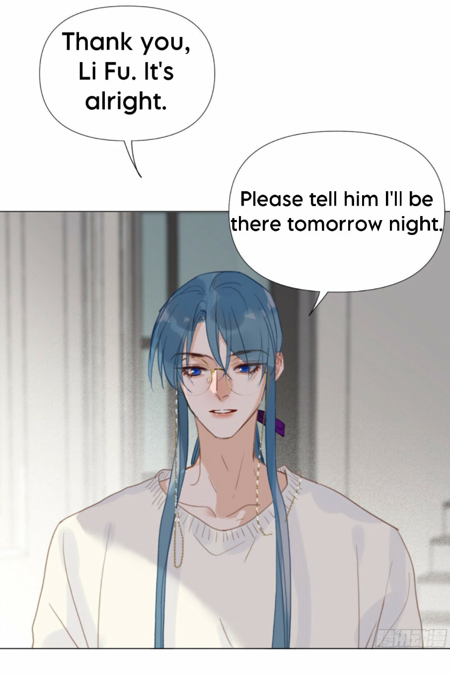 Read Defective Lovers chapter 103 image 19 on Lezhin