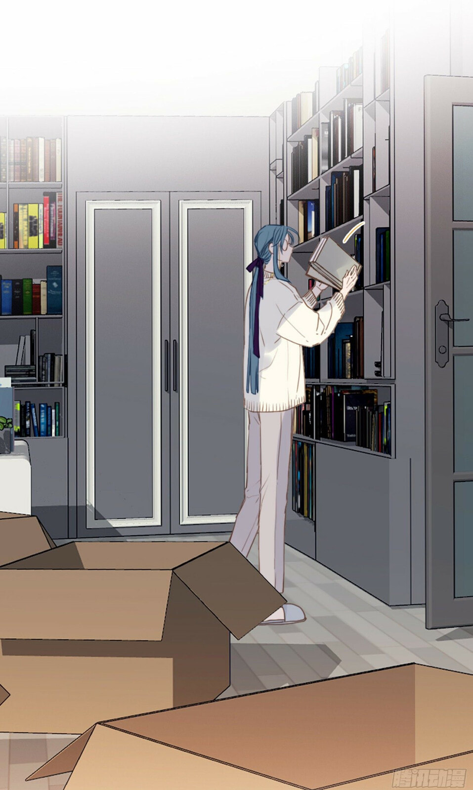 Read Defective Lovers chapter 103 image 2 on Lezhin