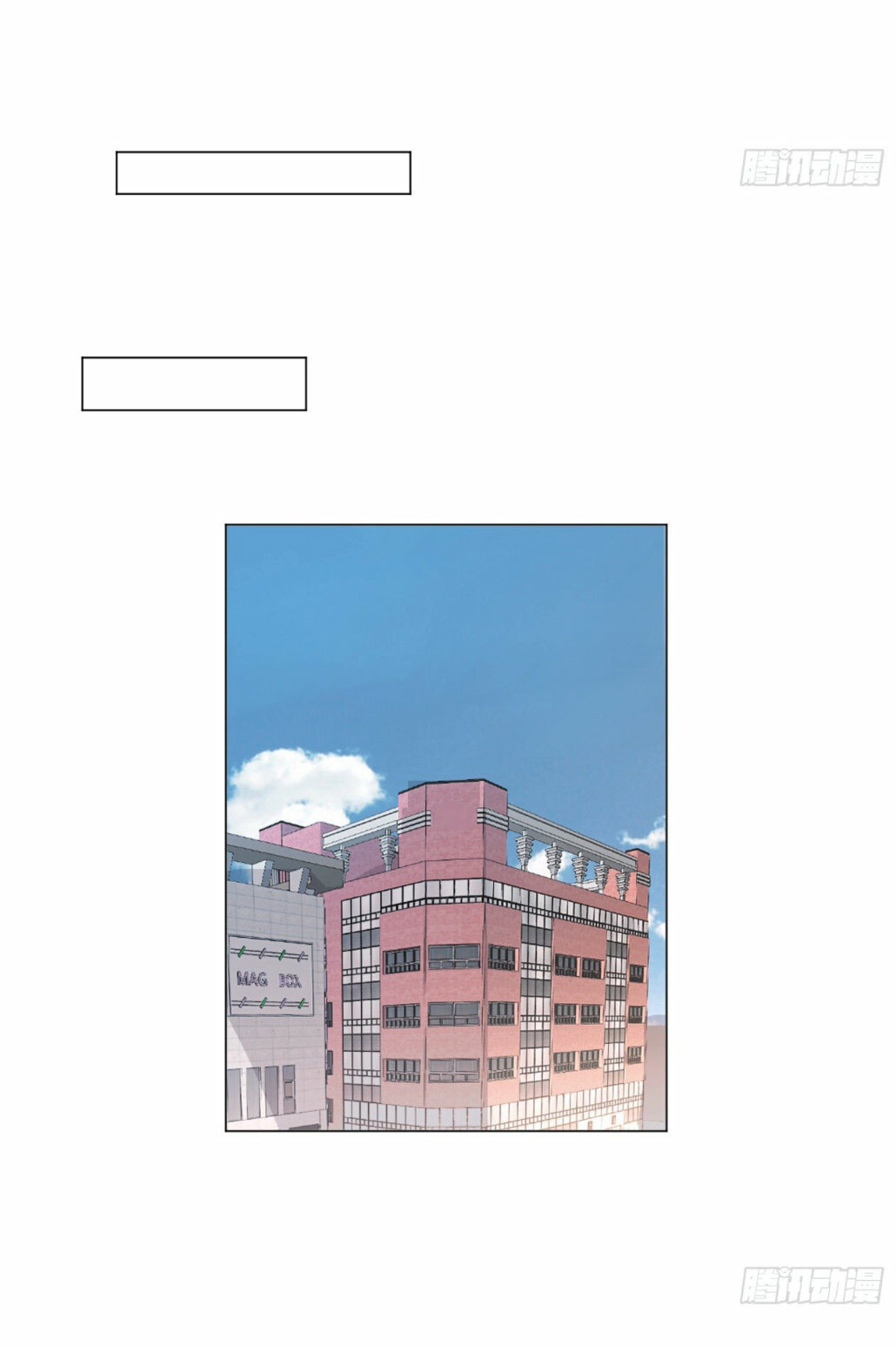 Read Defective Lovers chapter 103 image 21 on Lezhin
