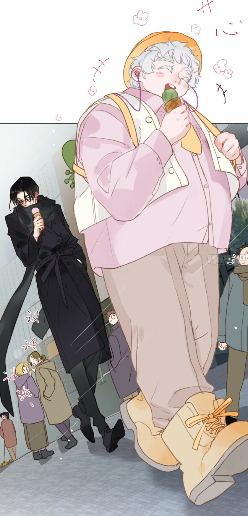 Read Defective Lovers chapter 103 image 23 on Lezhin