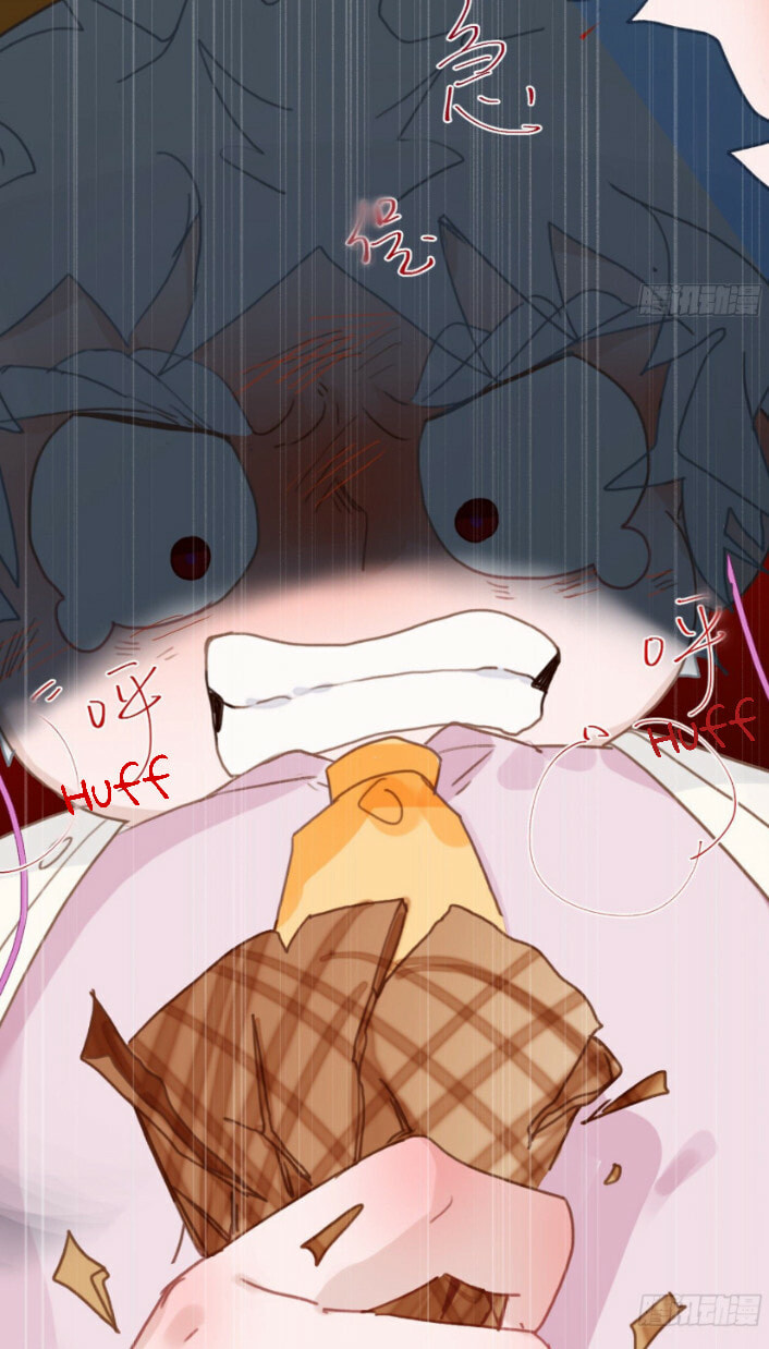 Read Defective Lovers chapter 103 image 36 on Lezhin