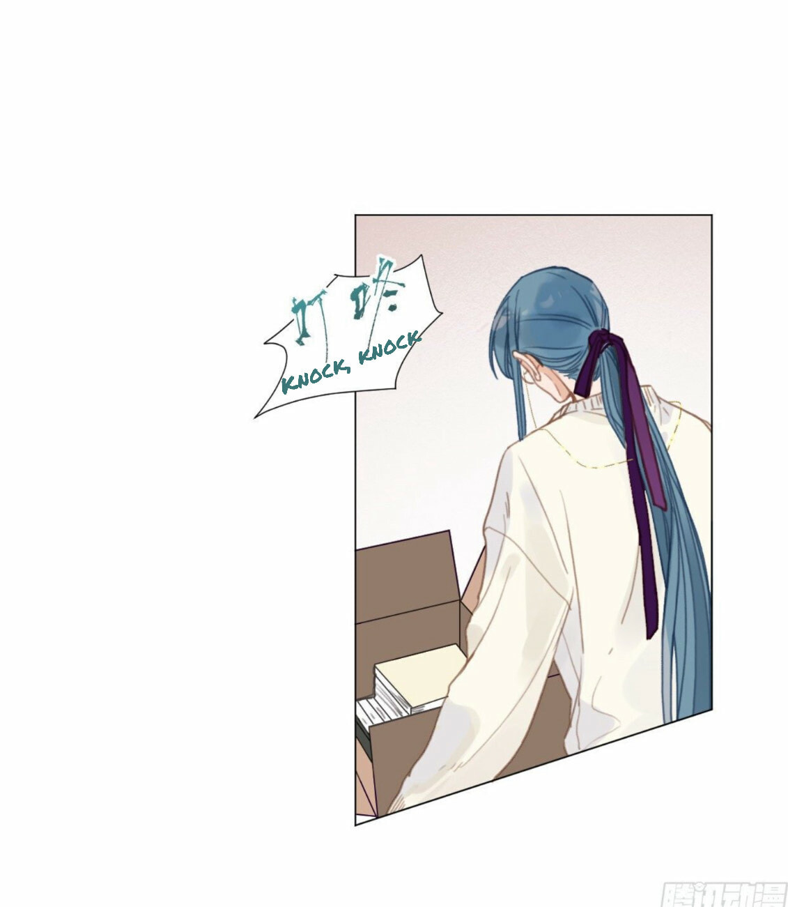 Read Defective Lovers chapter 103 image 4 on Lezhin