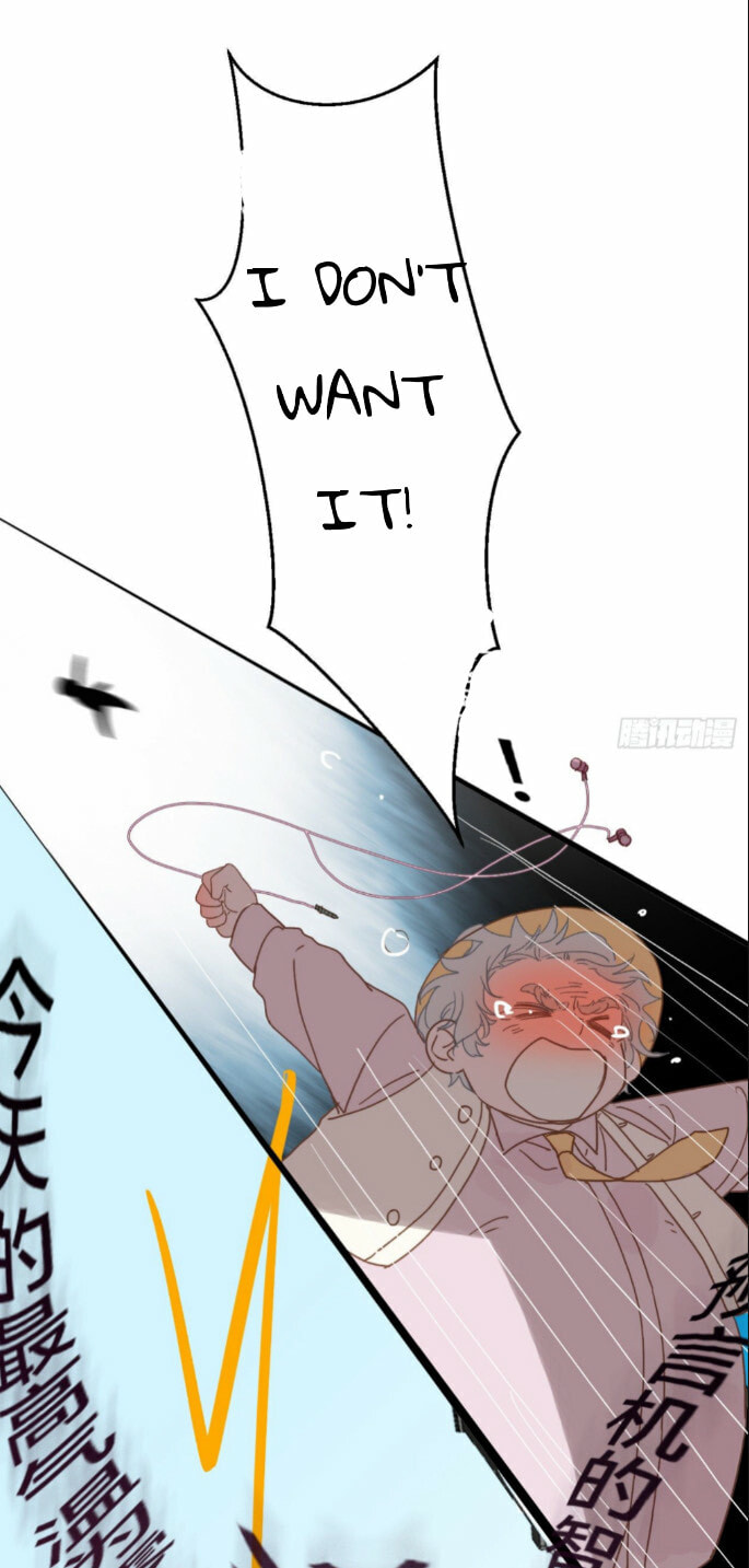 Read Defective Lovers chapter 103 image 40 on Lezhin