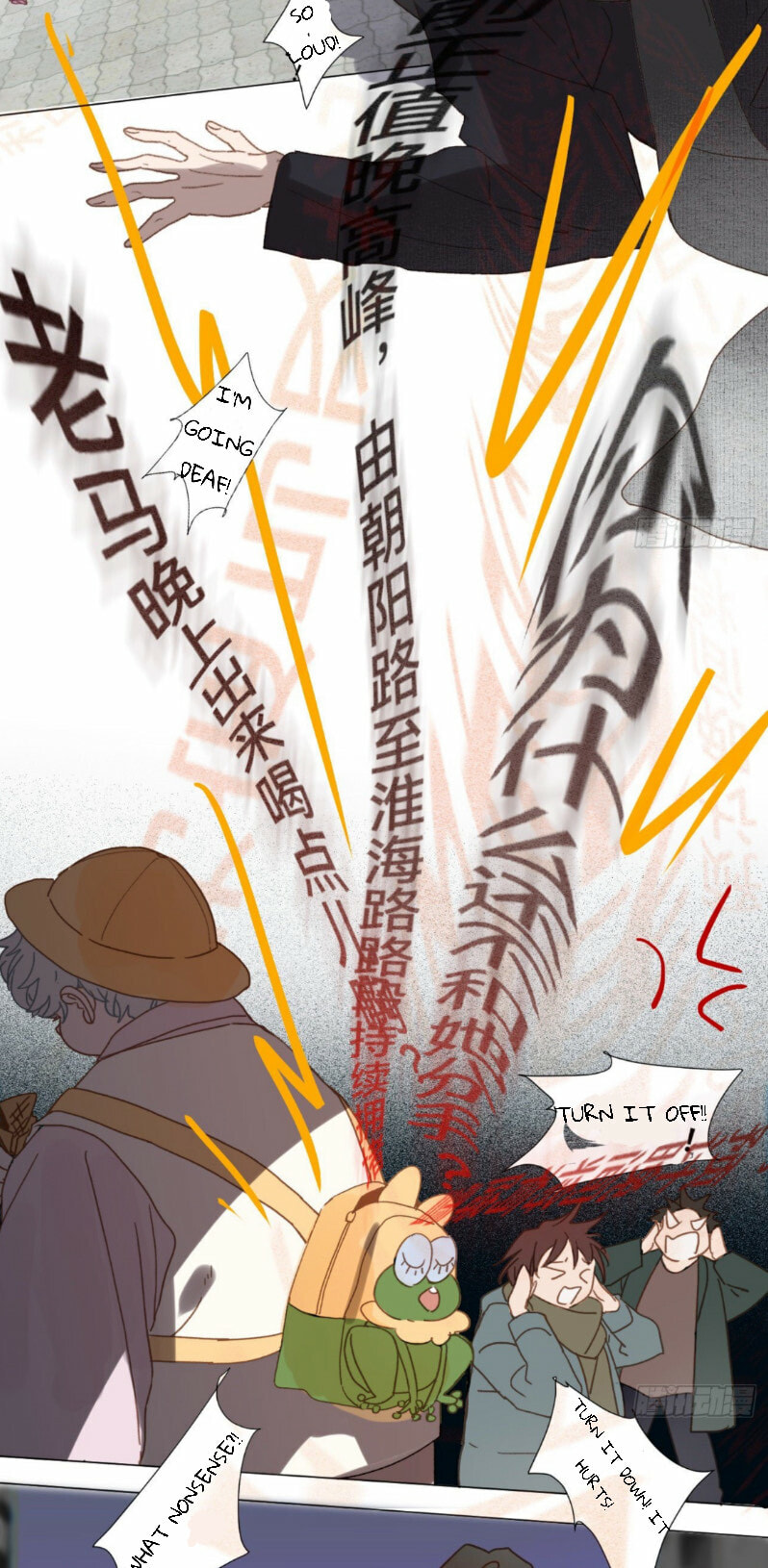 Read Defective Lovers chapter 103 image 42 on Lezhin