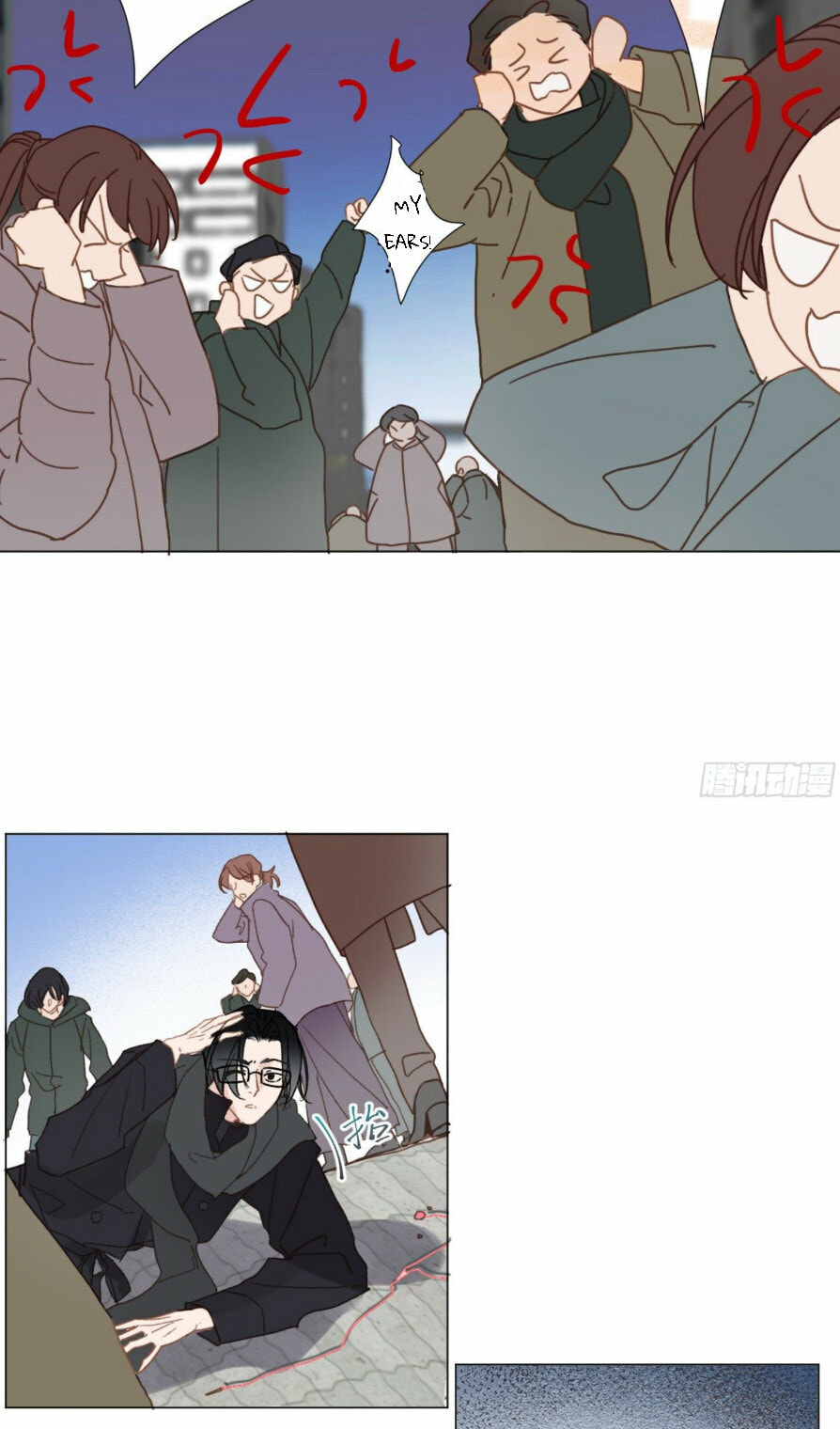 Read Defective Lovers chapter 103 image 43 on Lezhin