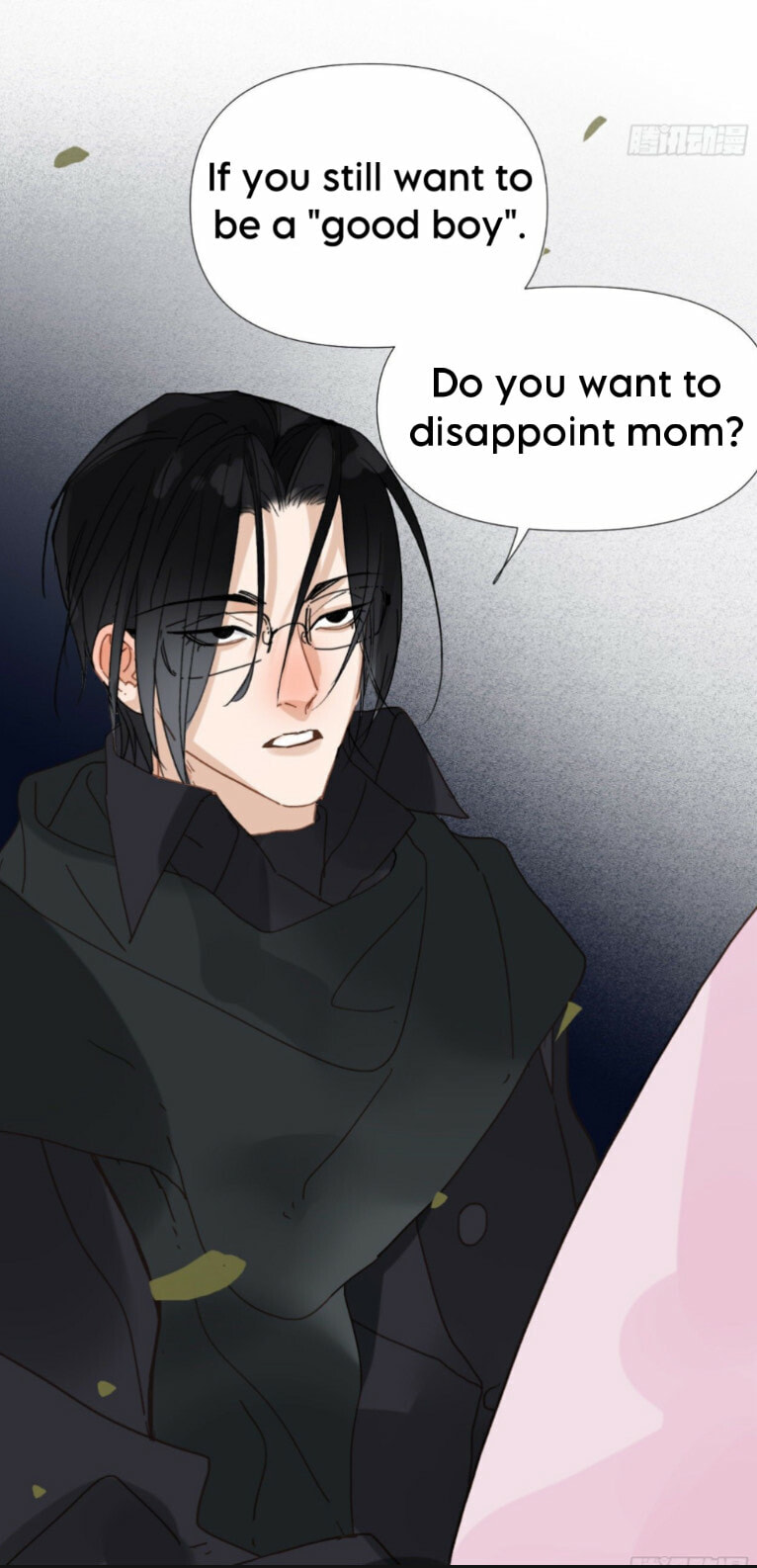 Read Defective Lovers chapter 103 image 48 on Lezhin