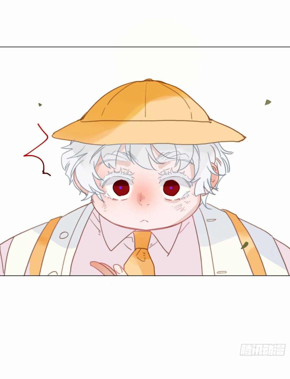 Read Defective Lovers chapter 103 image 49 on Lezhin