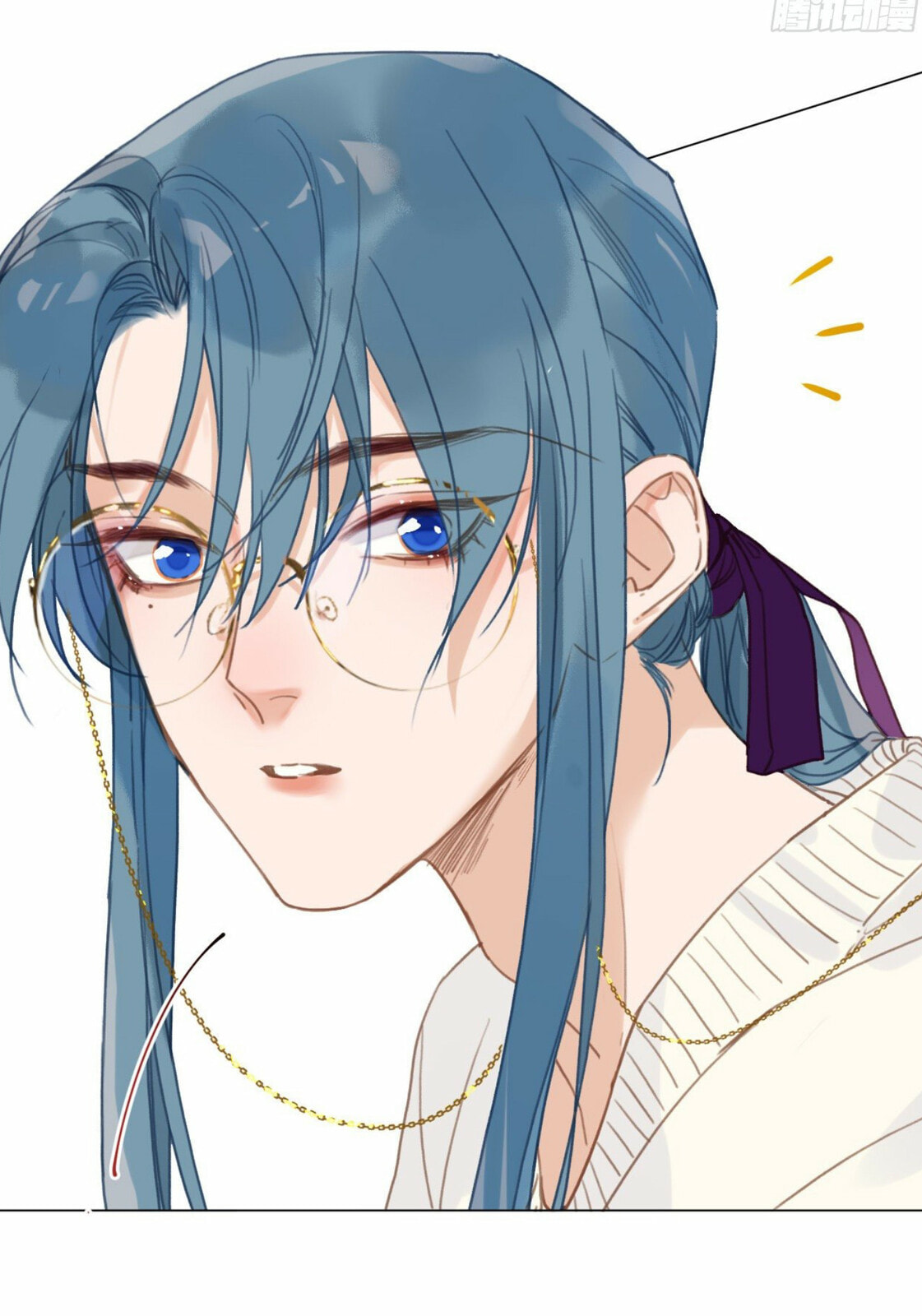 Read Defective Lovers chapter 103 image 5 on Lezhin