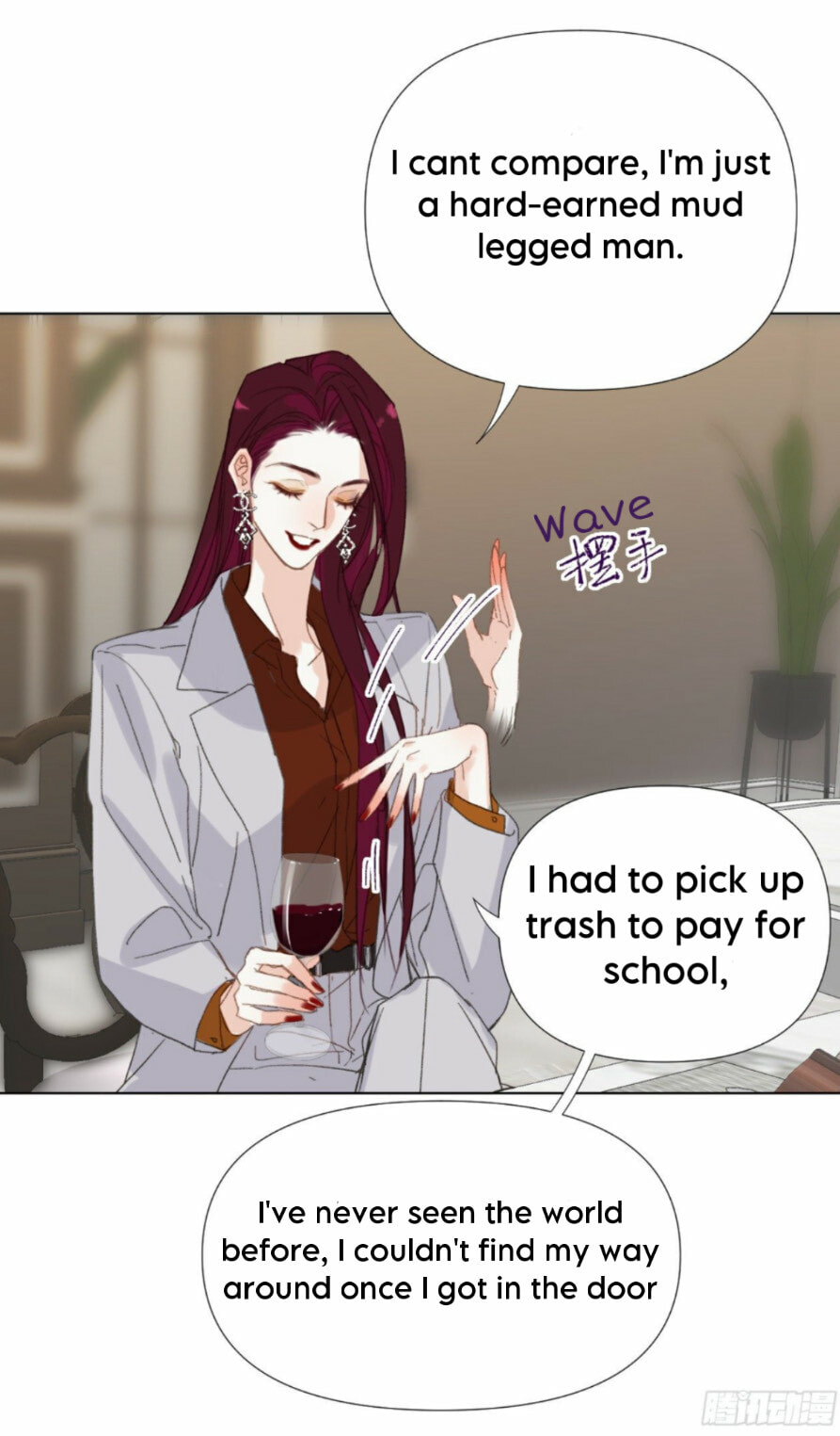 Read Defective Lovers chapter 104 image 25 on Lezhin