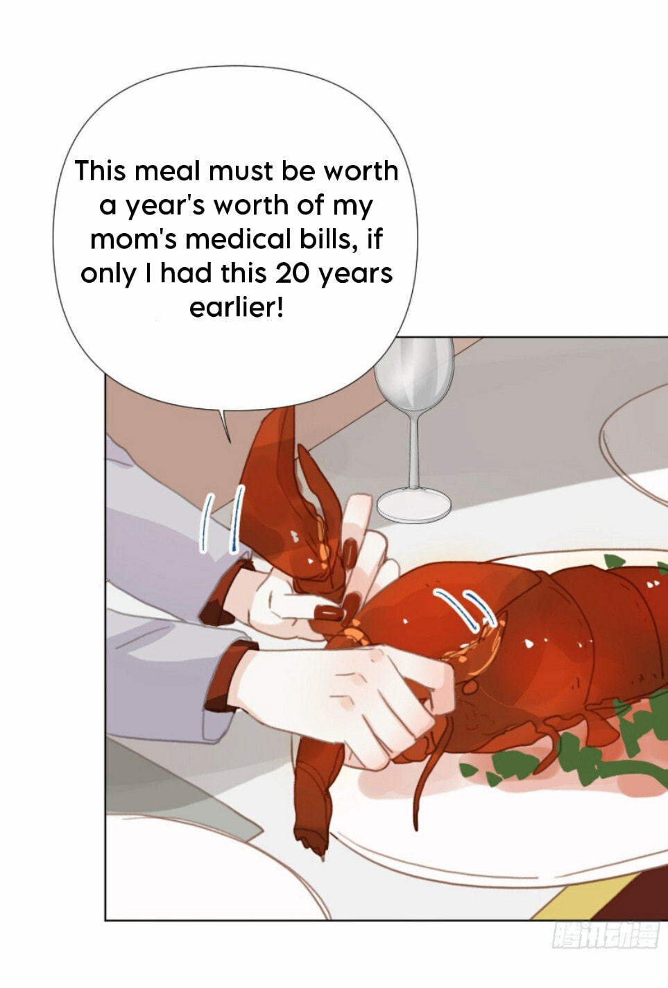 Read Defective Lovers chapter 105 image 10 on Lezhin