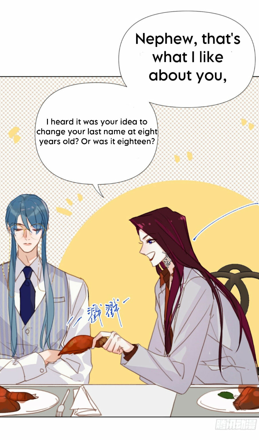 Read Defective Lovers chapter 105 image 16 on Lezhin