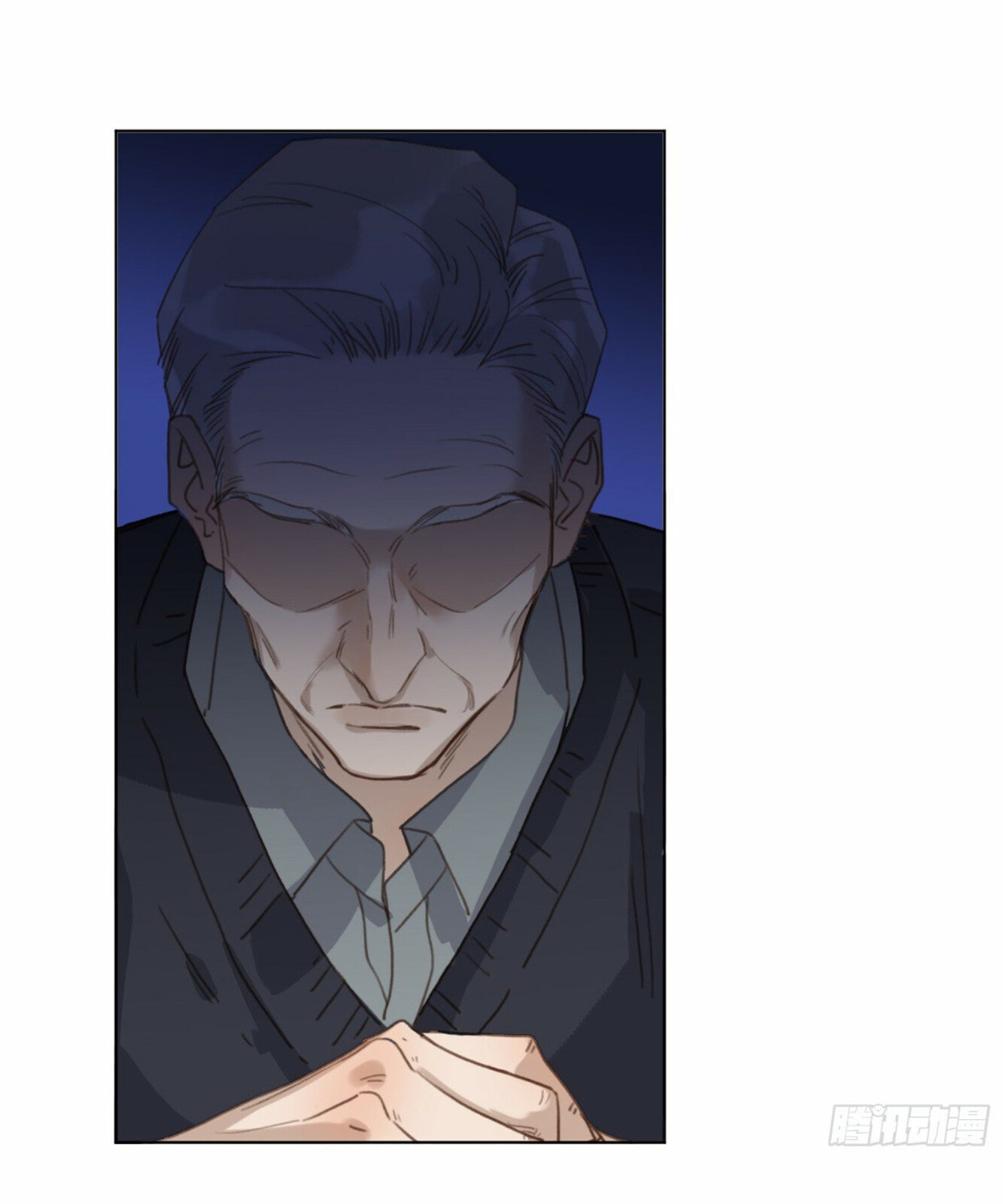 Read Defective Lovers chapter 105 image 2 on Lezhin