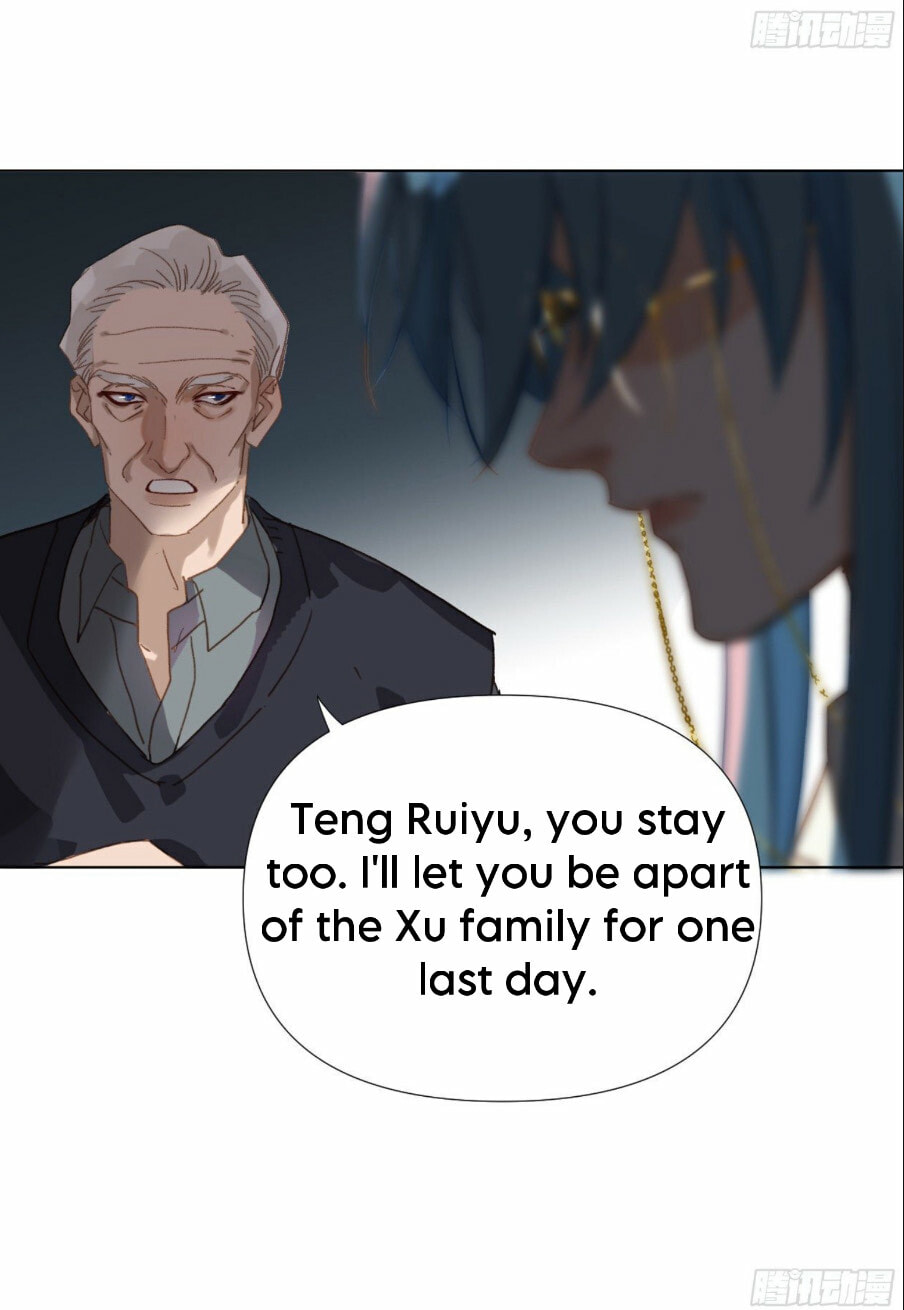 Read Defective Lovers chapter 105 image 29 on Lezhin