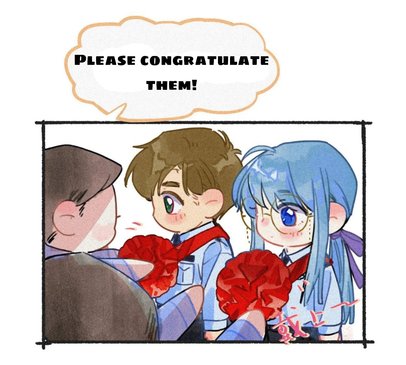 Read Defective Lovers chapter 106.5 image 1 on Lezhin