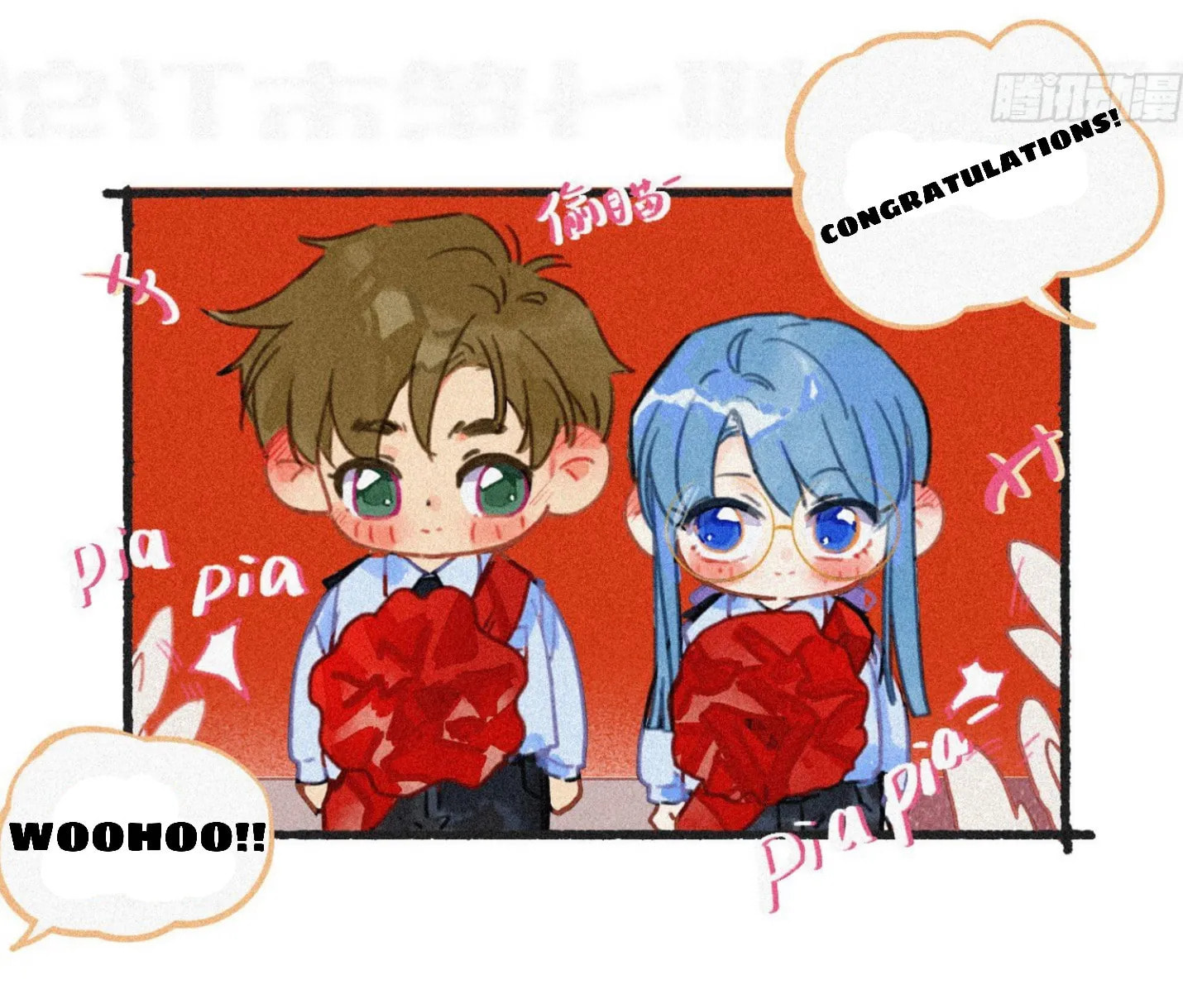 Read Defective Lovers chapter 106.5 image 3 on Lezhin