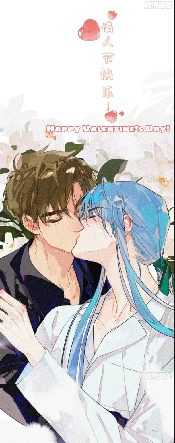 Read Defective Lovers chapter 106.5 image 4 on Lezhin