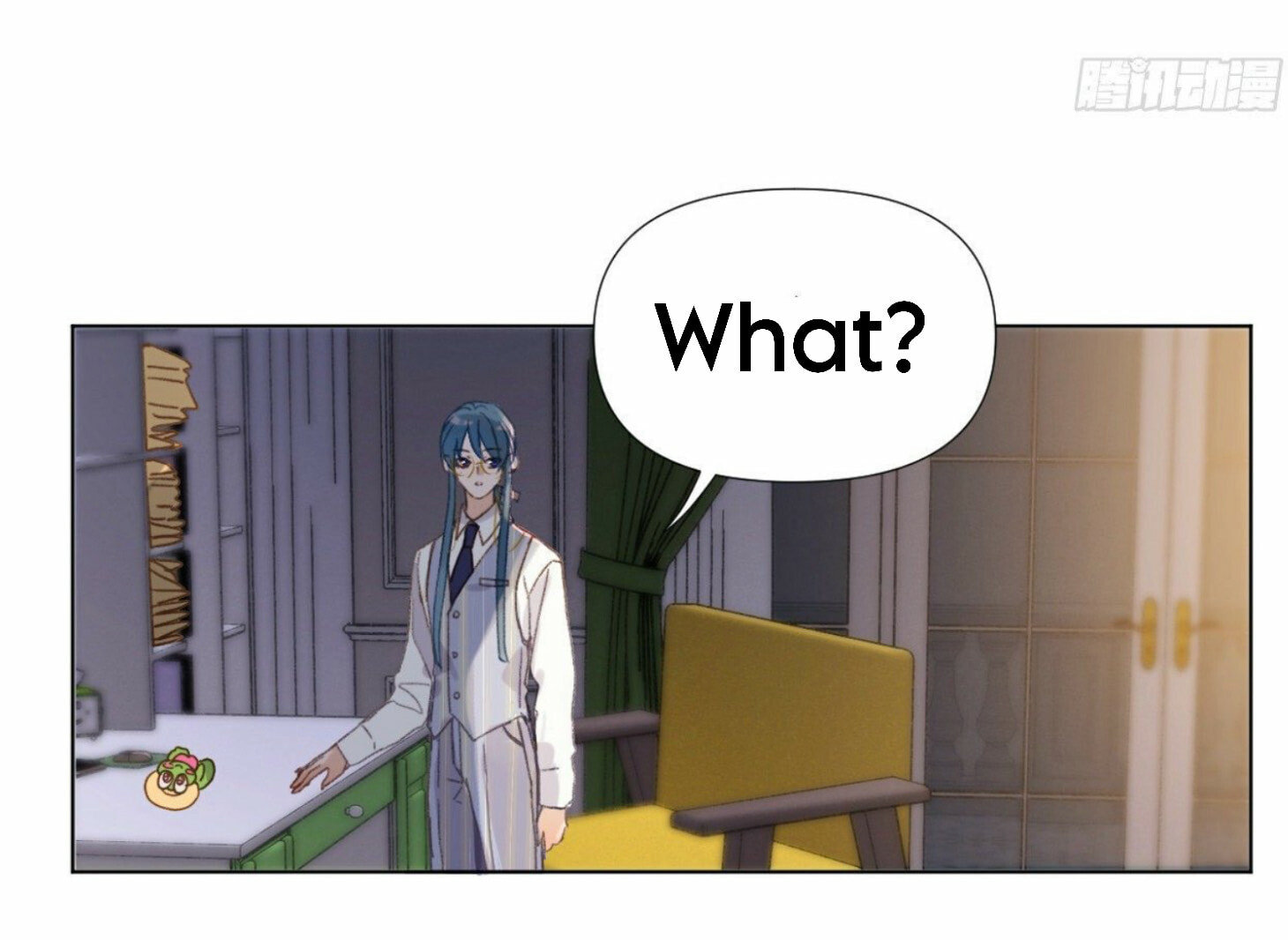 Read Defective Lovers chapter 106 image 10 on Lezhin