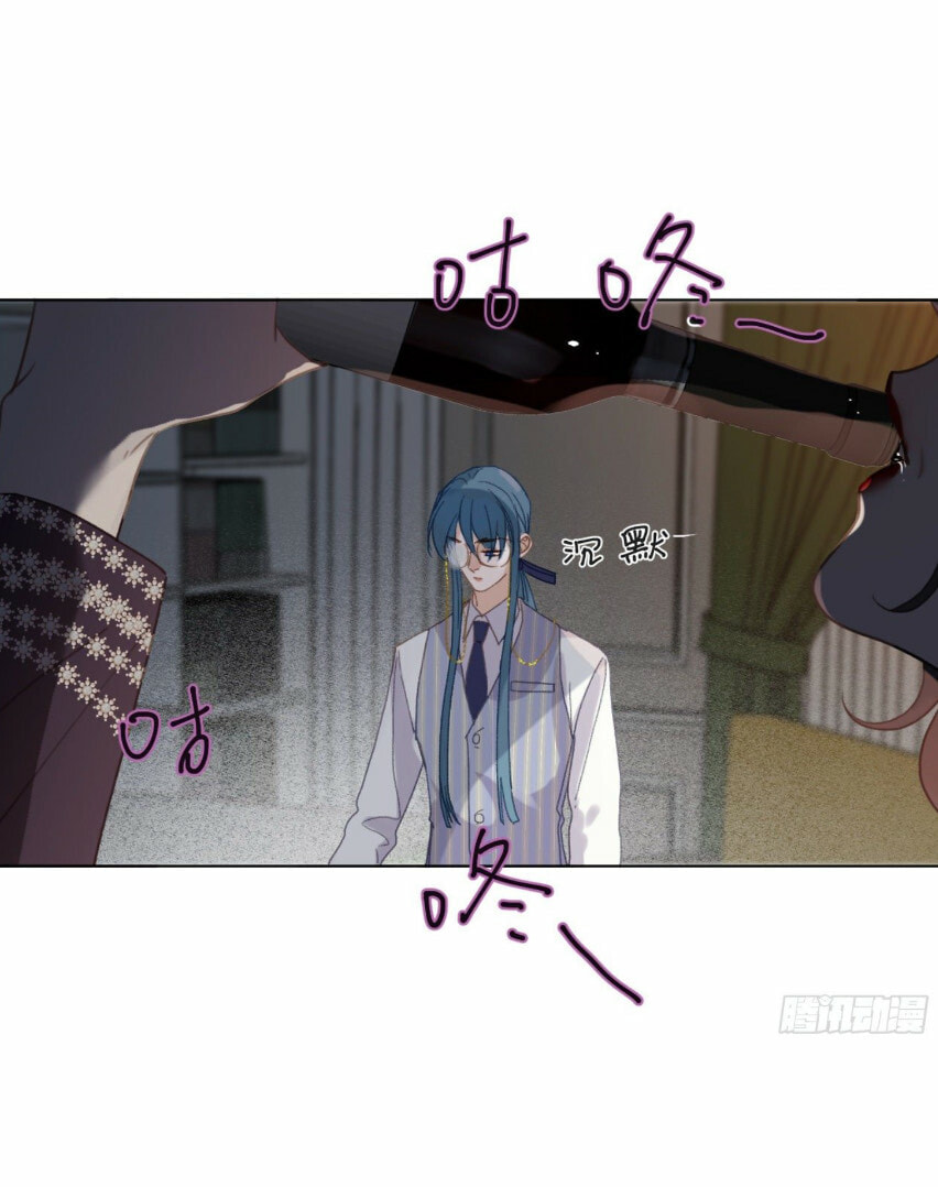 Read Defective Lovers chapter 106 image 12 on Lezhin