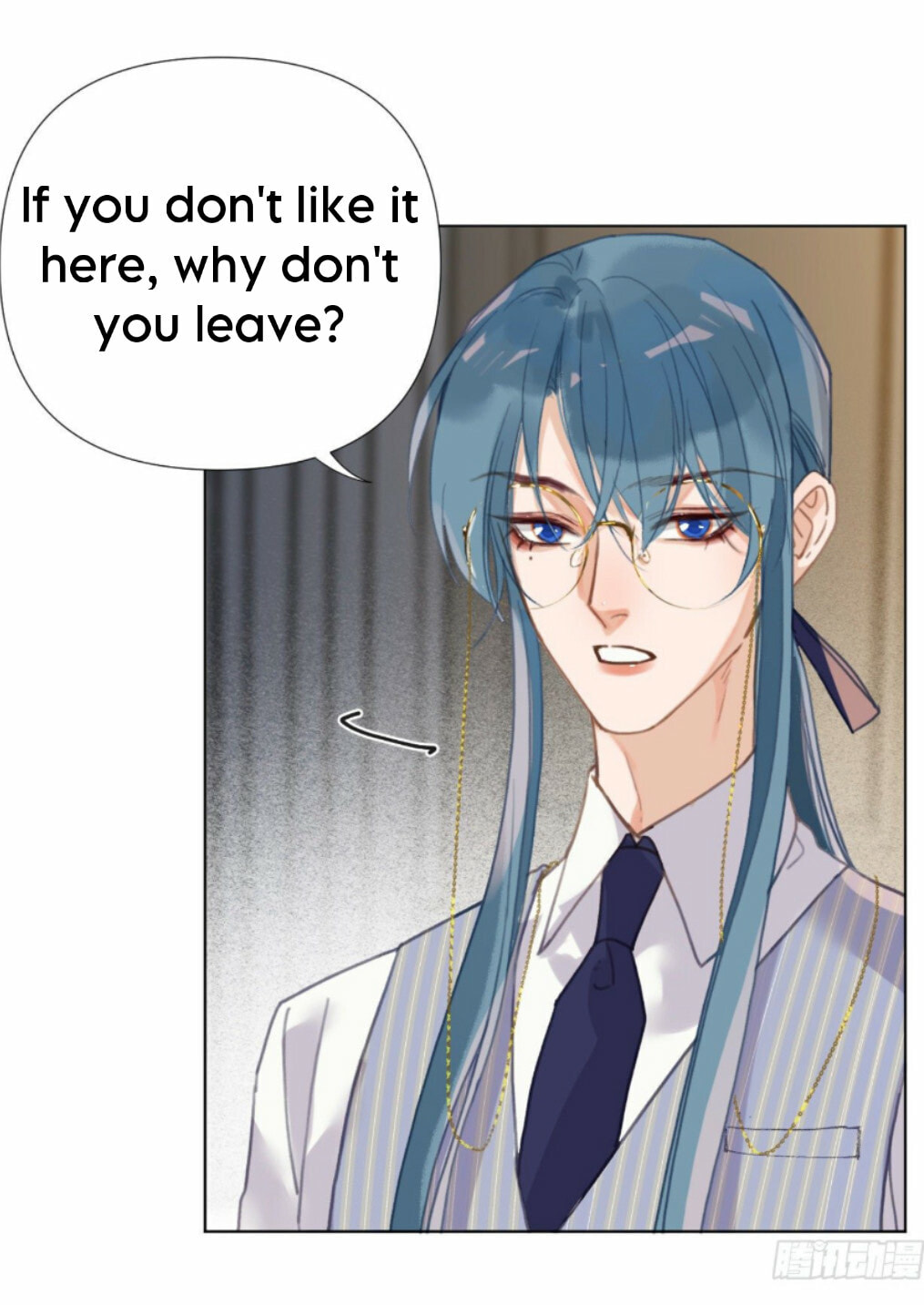 Read Defective Lovers chapter 106 image 13 on Lezhin