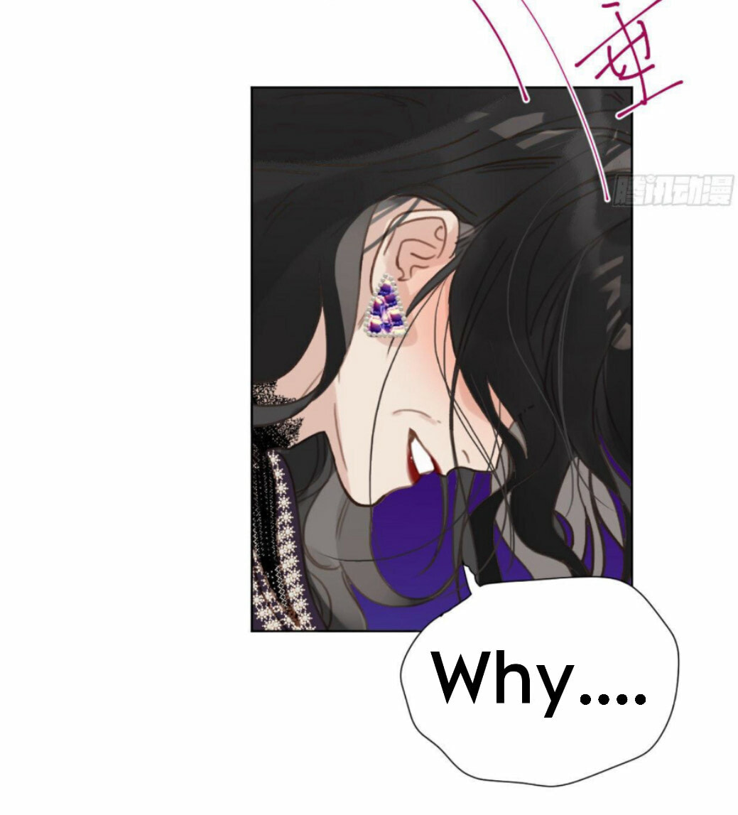 Read Defective Lovers chapter 106 image 15 on Lezhin