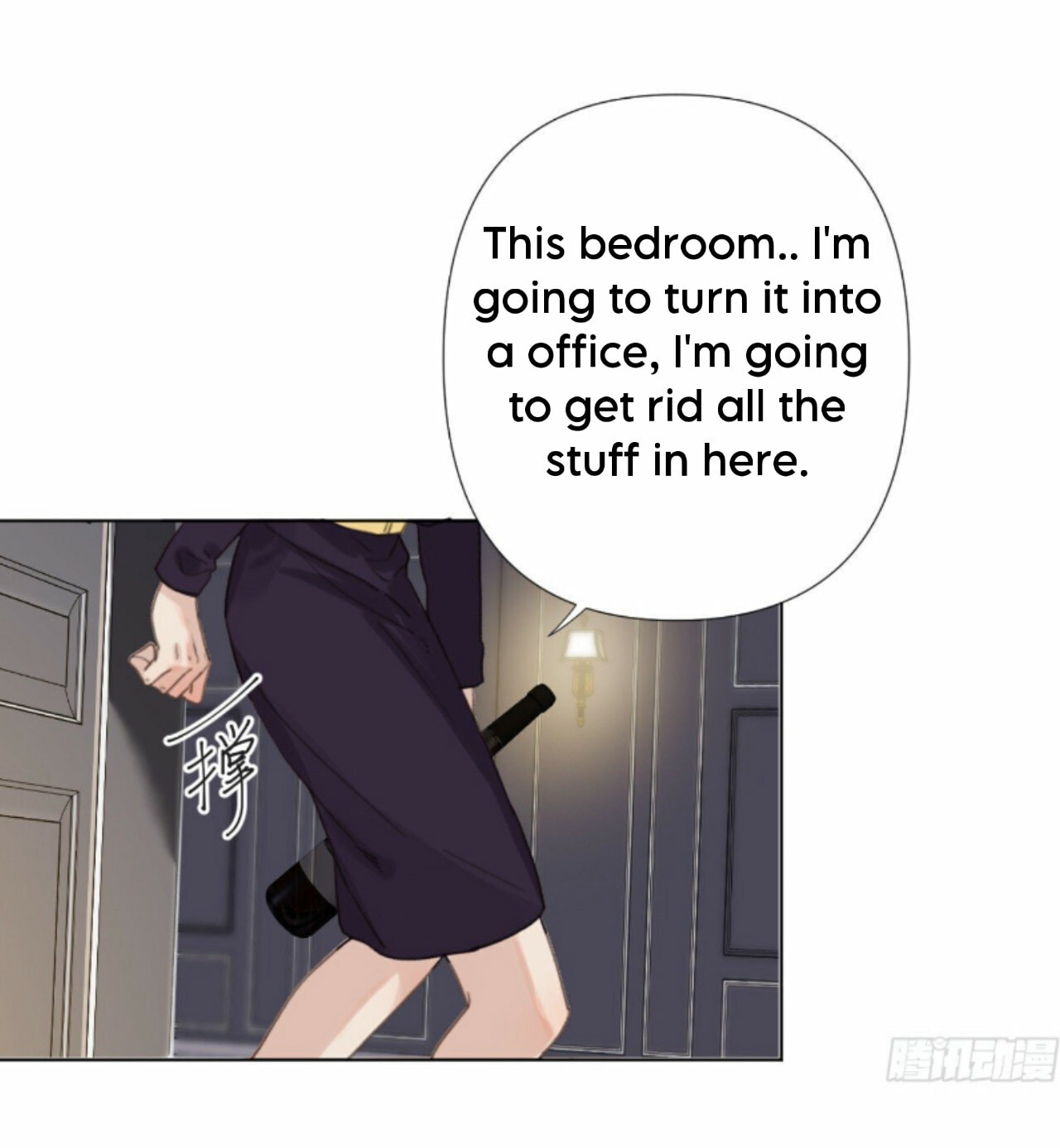 Read Defective Lovers chapter 106 image 16 on Lezhin