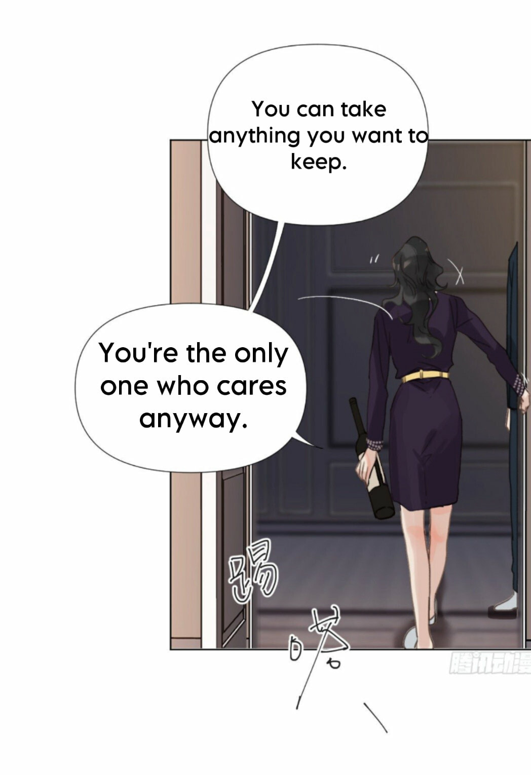 Read Defective Lovers chapter 106 image 17 on Lezhin