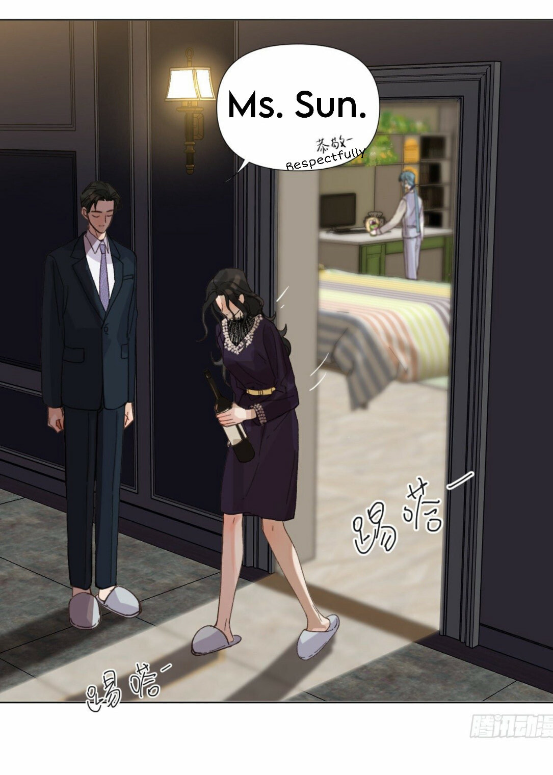 Read Defective Lovers chapter 106 image 18 on Lezhin